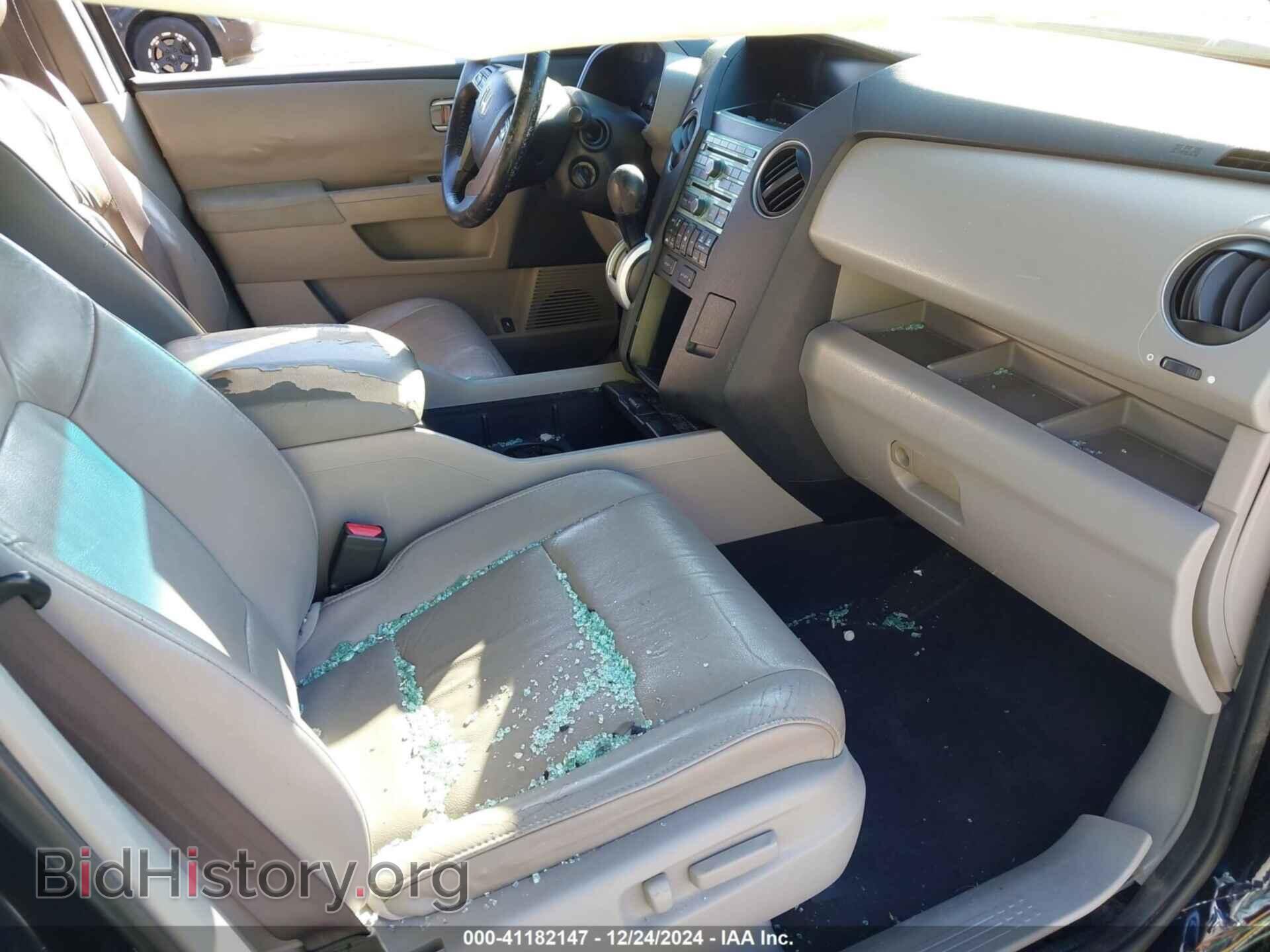2011 HONDA PILOT - VIN: 5FNYF3H61BB014151 - Photo 5