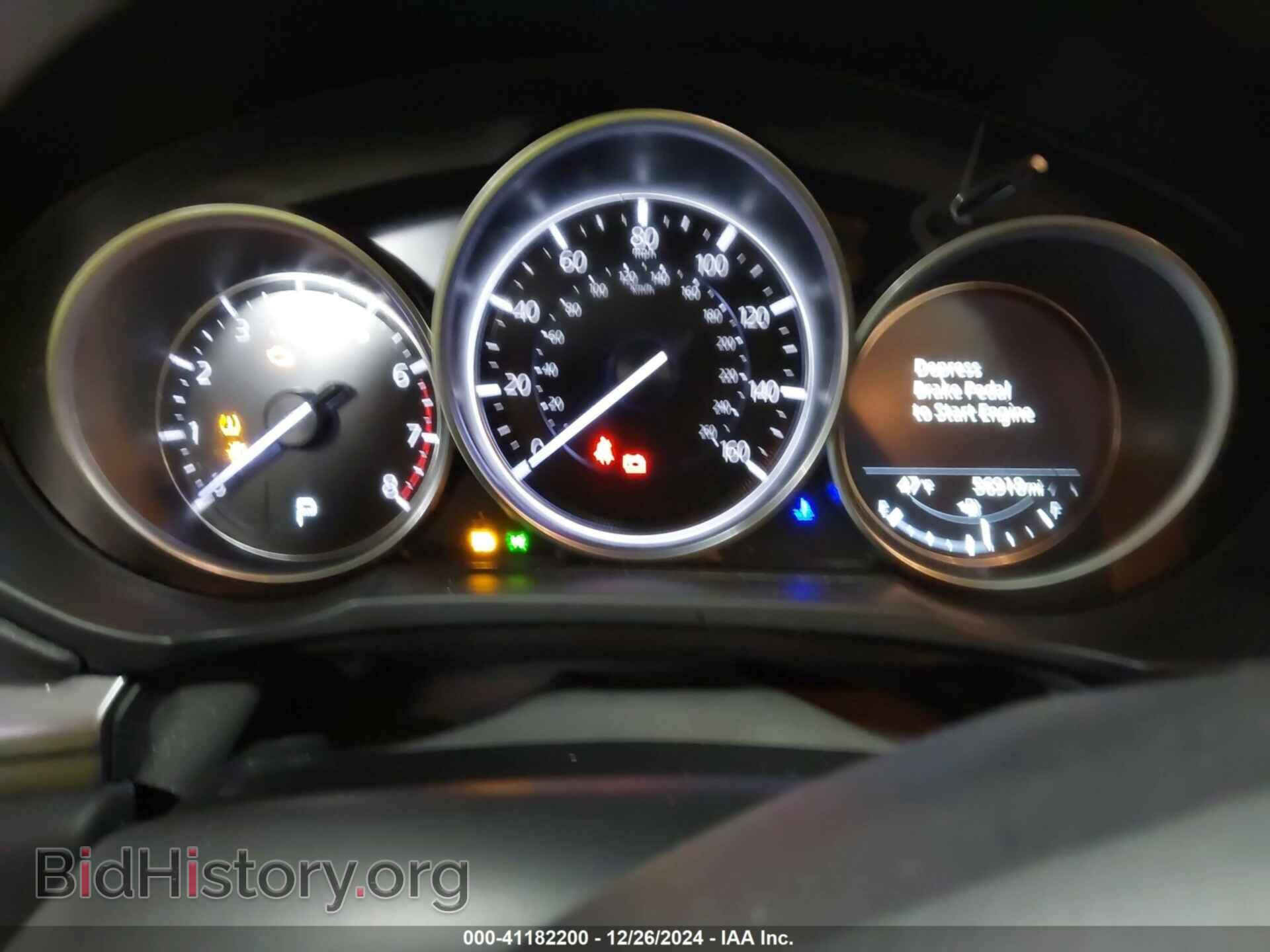 2020 MAZDA CX-5 - VIN: JM3KFBCM7L1752589 - Фото 7