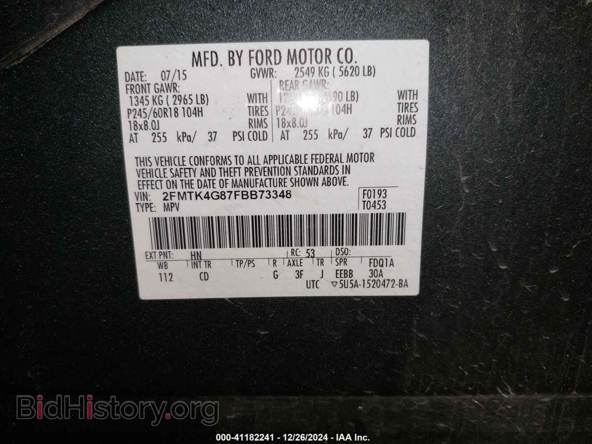 2015 FORD EDGE - VIN: 2FMTK4G87FBB73348 - Фото 9