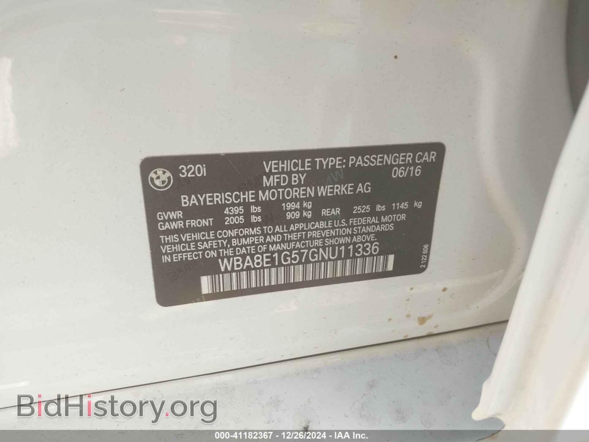2016 BMW 320I - VIN: WBA8E1G57GNU11336 - Фото 9