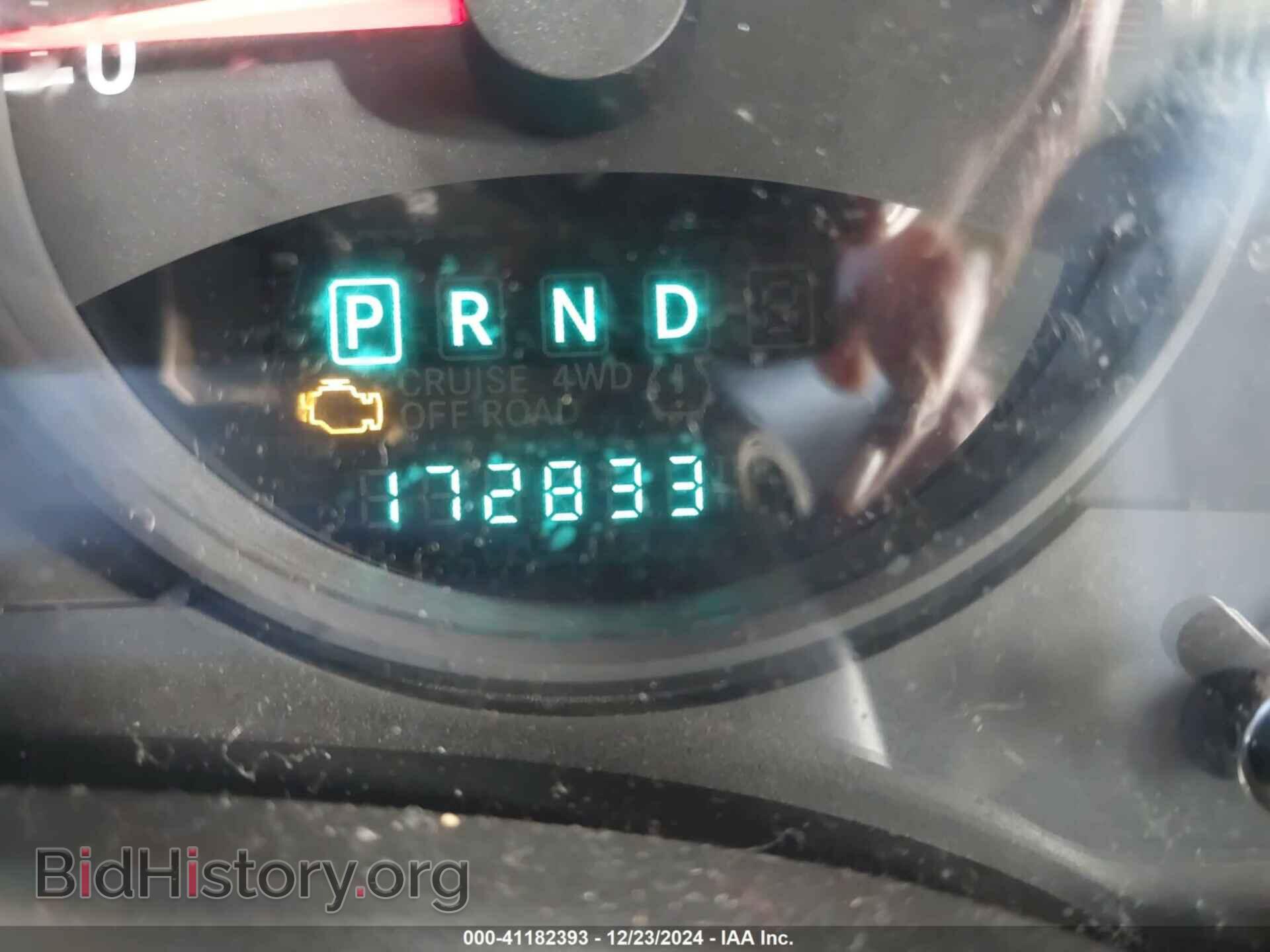 2012 JEEP COMPASS - VIN: 1C4NJDEB8CD659476 - Photo 7