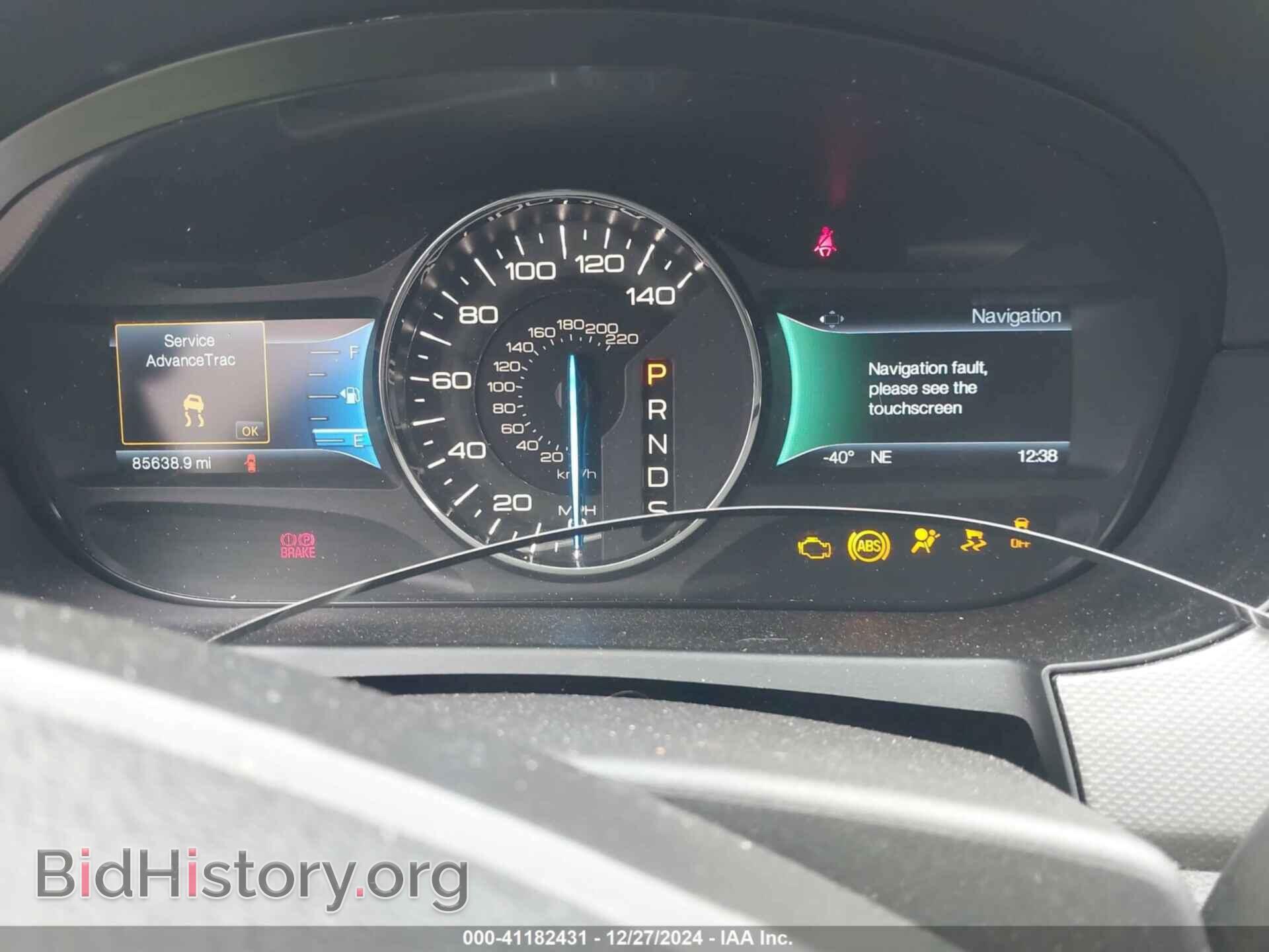2014 FORD EDGE - VIN: 2FMDK4JCXEBB85333 - Фото 7