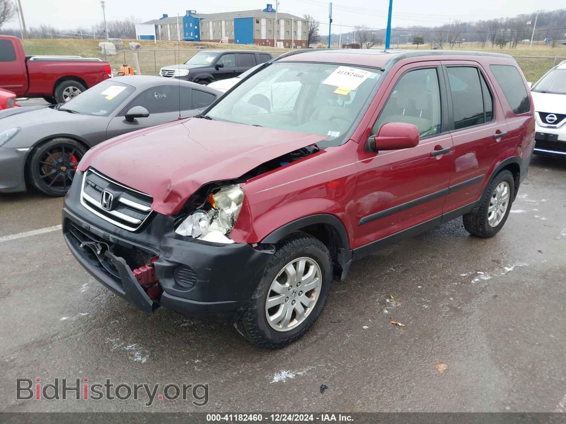 2006 HONDA CR-V - VIN: SHSRD78836U408557 - Фото 2