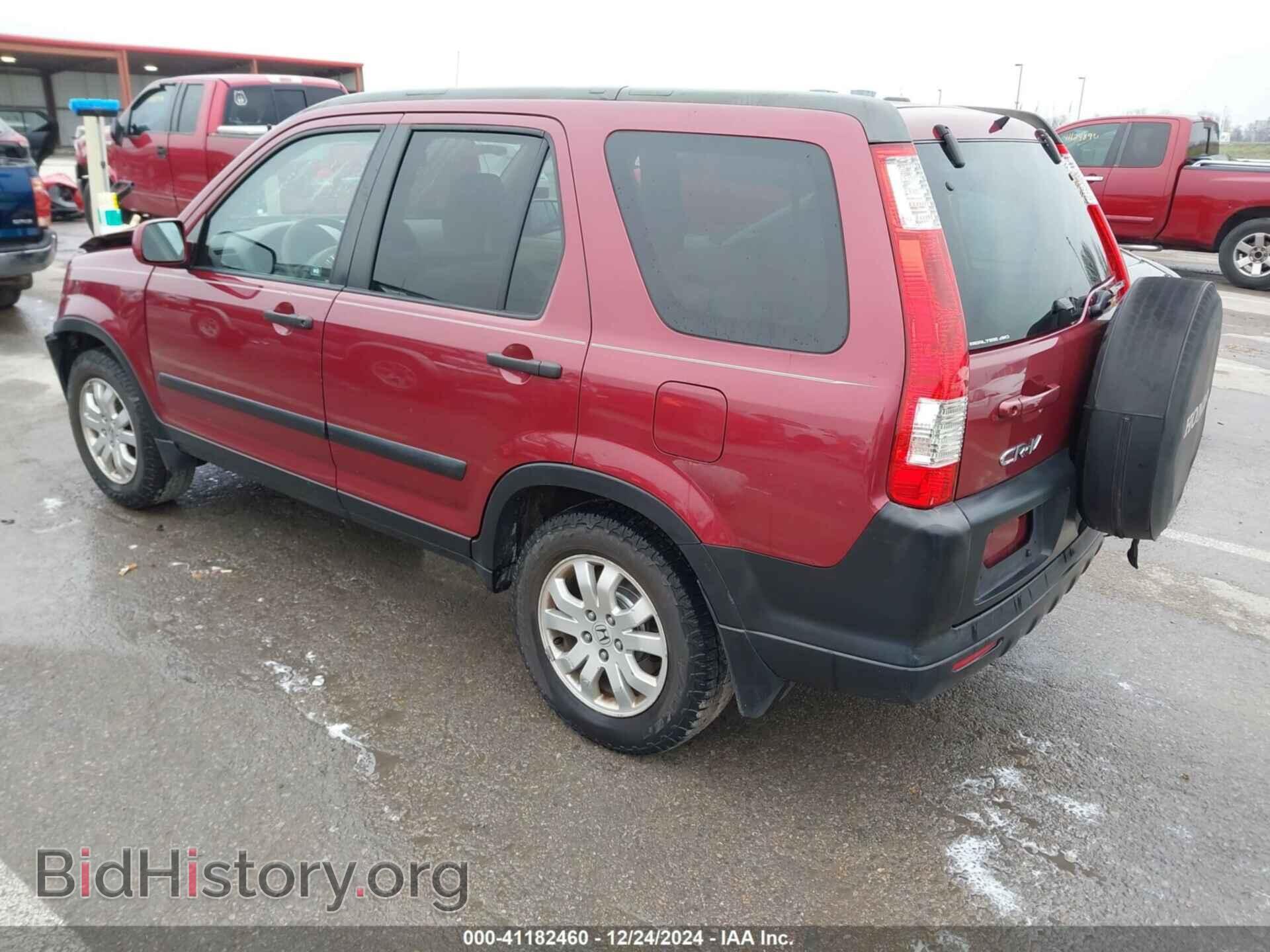 2006 HONDA CR-V - VIN: SHSRD78836U408557 - Фото 3