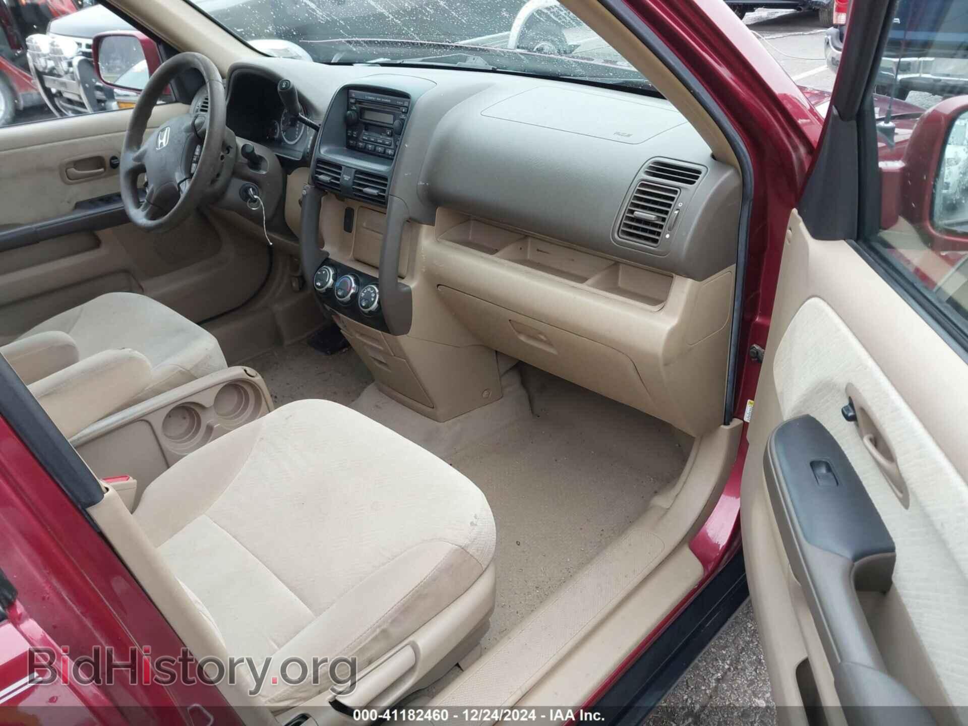 2006 HONDA CR-V - VIN: SHSRD78836U408557 - Фото 5