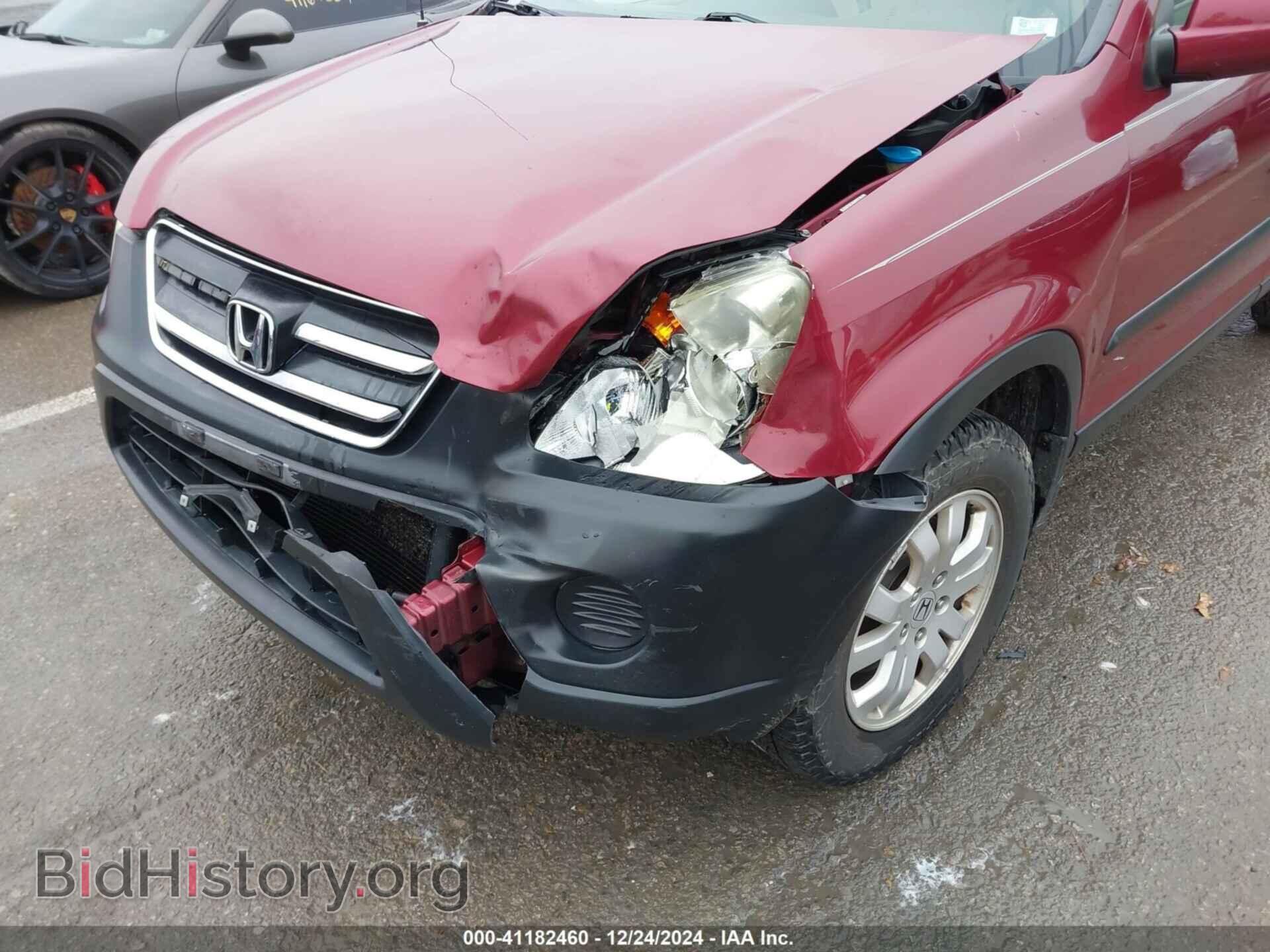 2006 HONDA CR-V - VIN: SHSRD78836U408557 - Фото 6