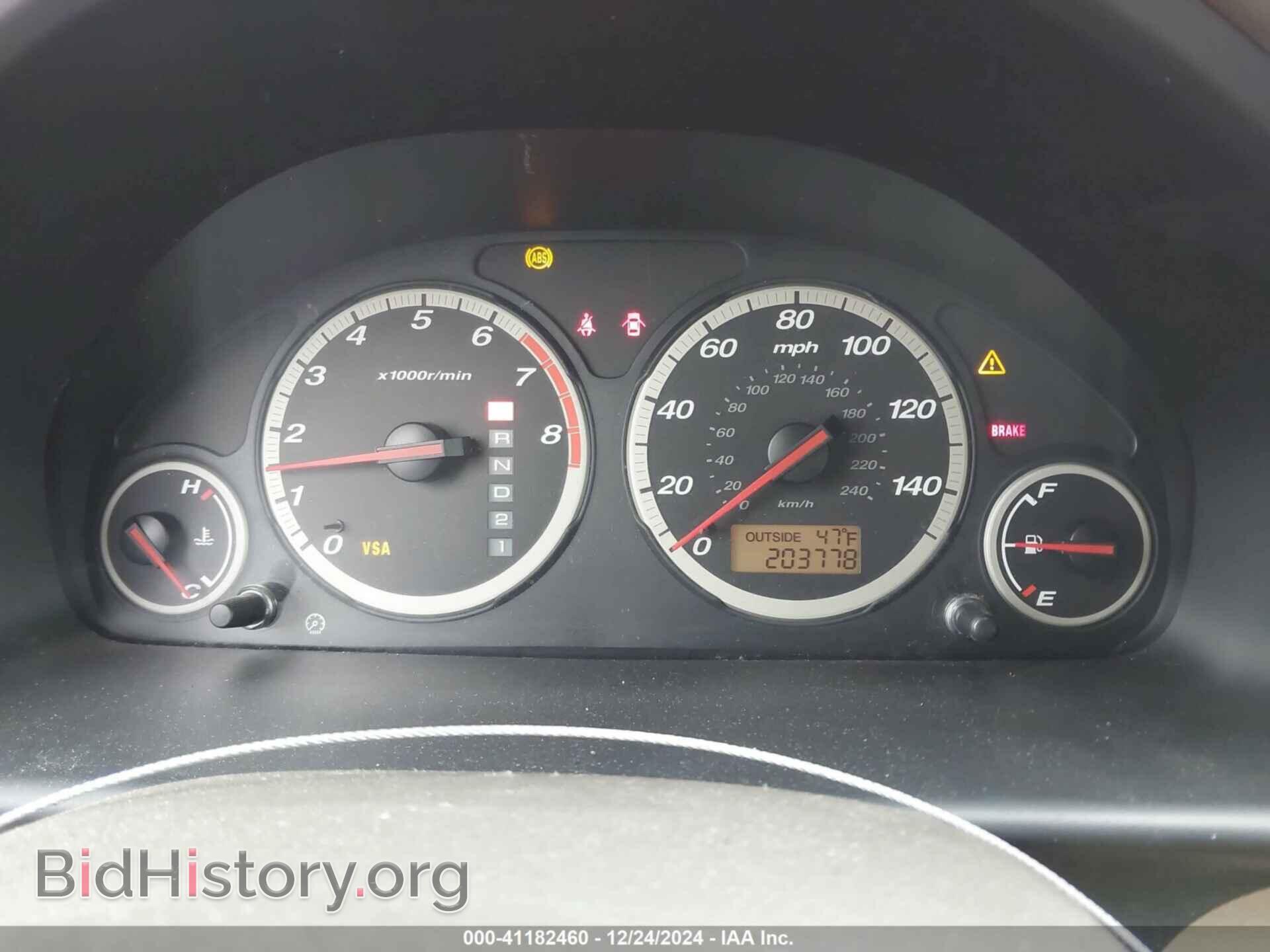 2006 HONDA CR-V - VIN: SHSRD78836U408557 - Фото 7
