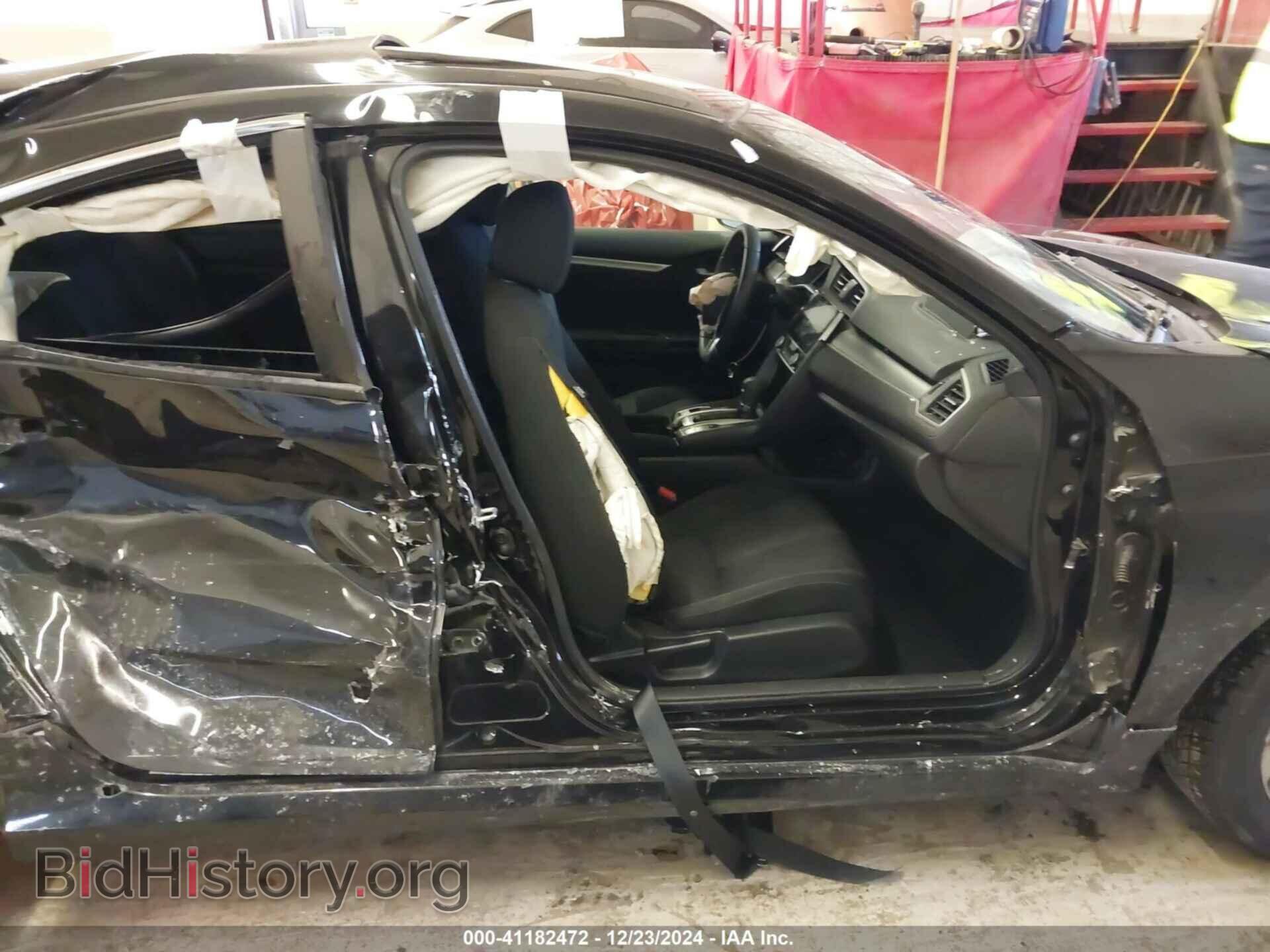 2017 HONDA CIVIC - VIN: 2HGFC2F7XHH559677 - Фото 20