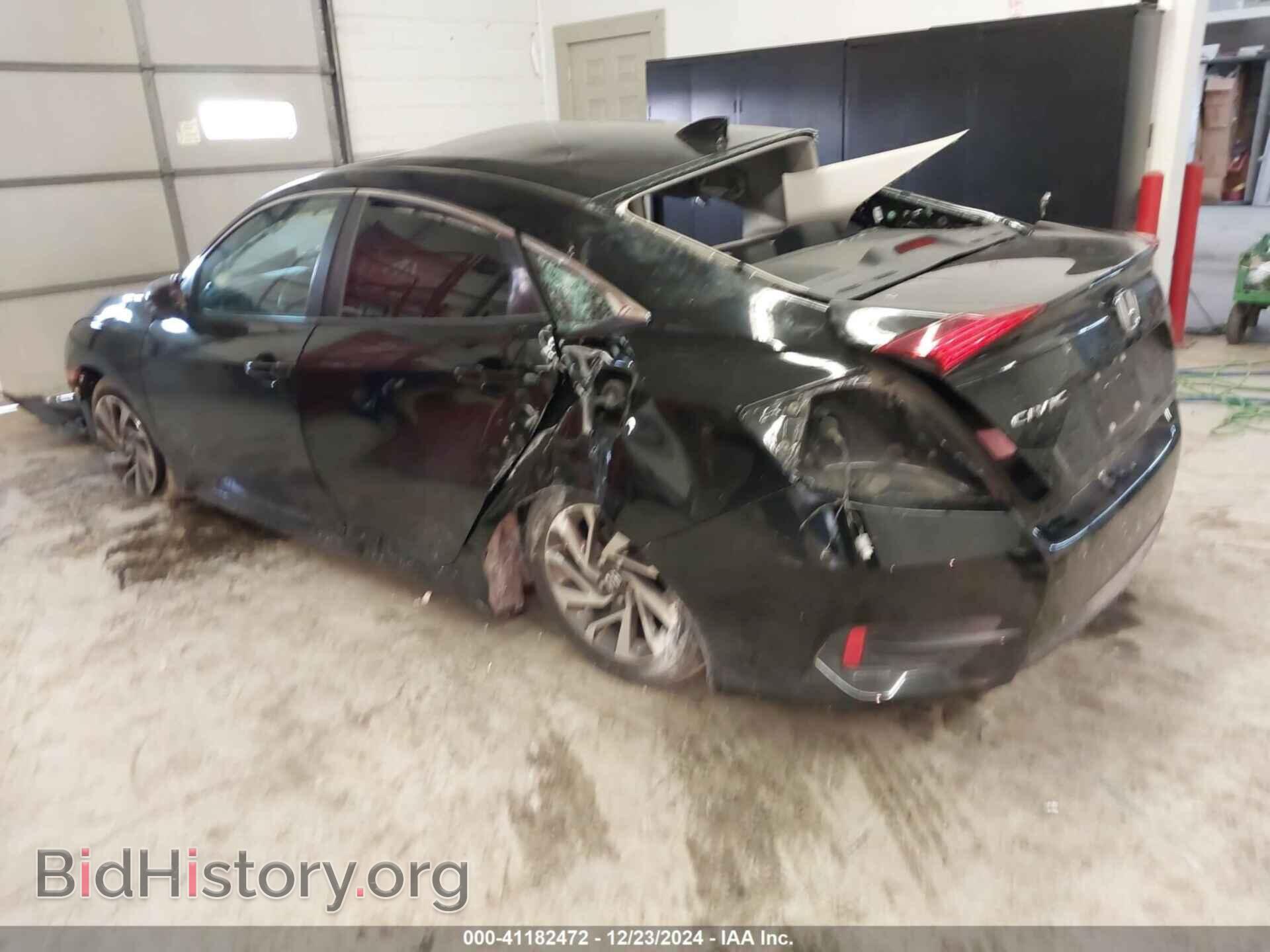 2017 HONDA CIVIC - VIN: 2HGFC2F7XHH559677 - Фото 3