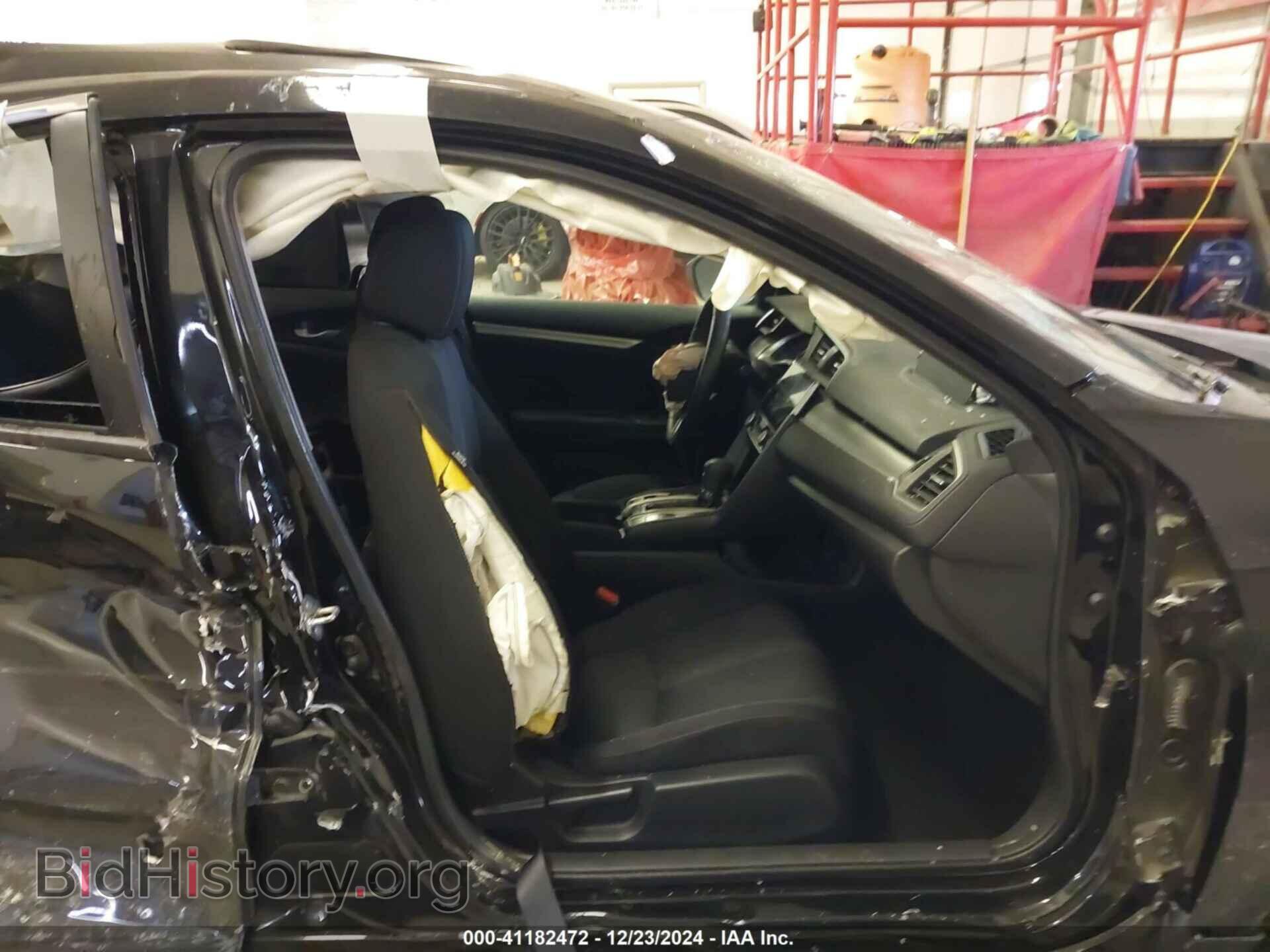 2017 HONDA CIVIC - VIN: 2HGFC2F7XHH559677 - Фото 5