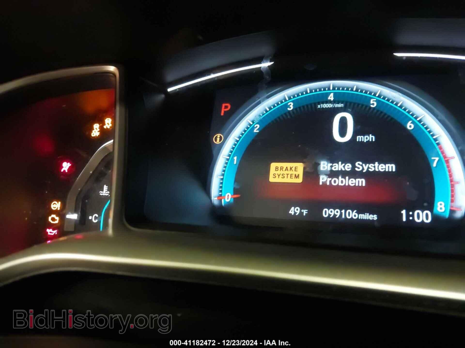 2017 HONDA CIVIC - VIN: 2HGFC2F7XHH559677 - Фото 7