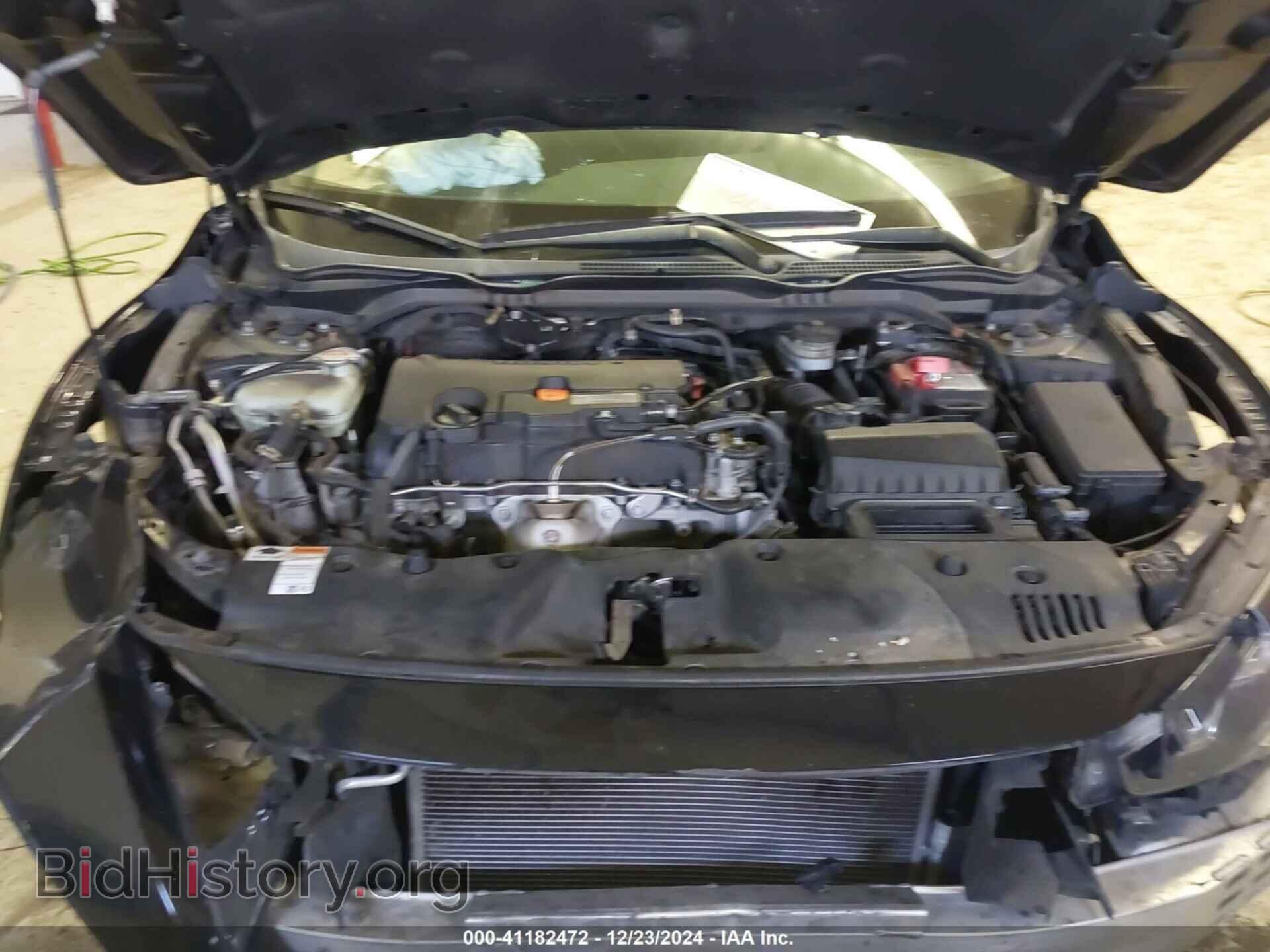 2017 HONDA CIVIC - VIN: 2HGFC2F7XHH559677 - Фото 10