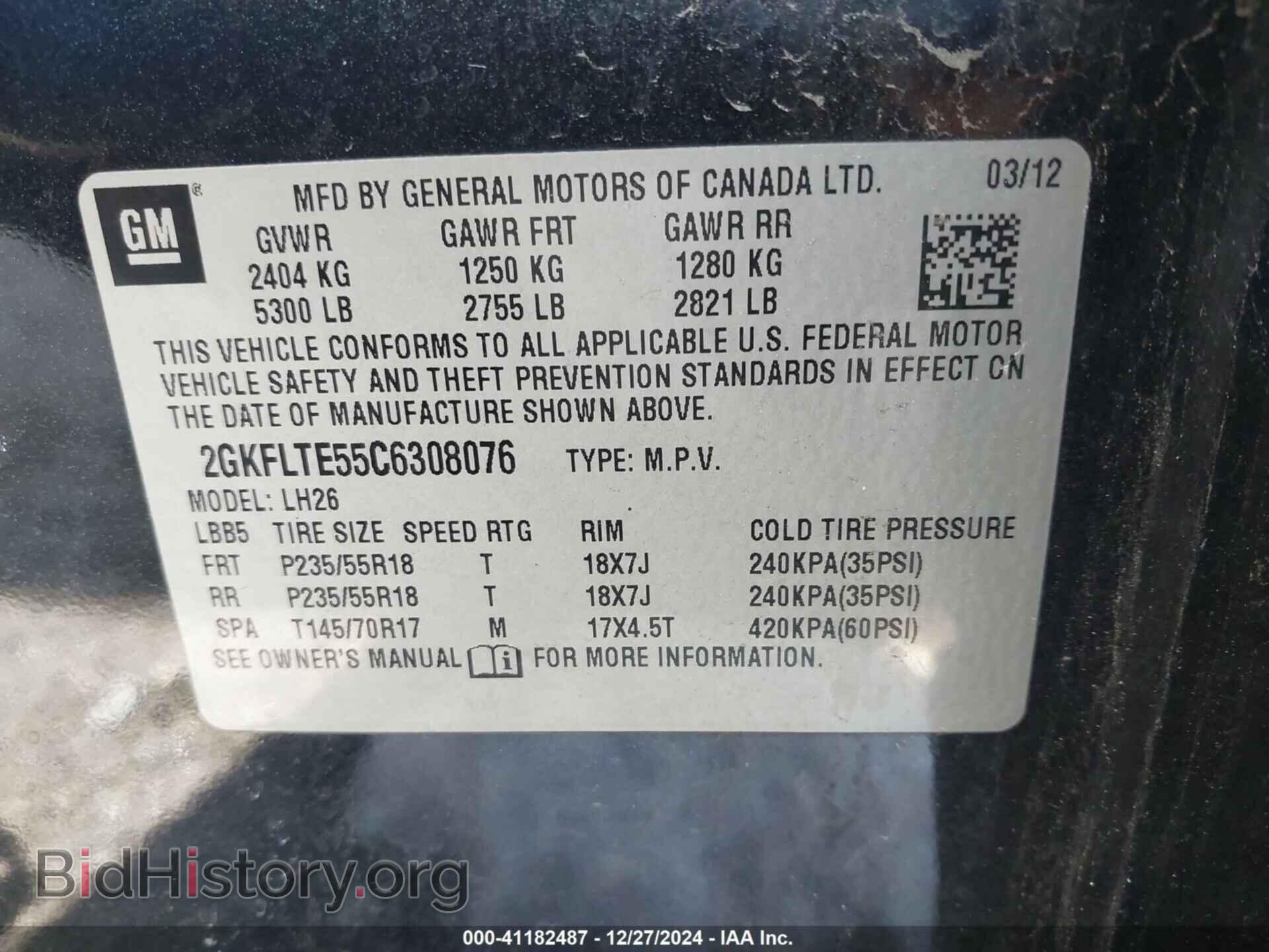 2012 GMC TERRAIN - VIN: 2GKFLTE55C6308076 - Photo 9