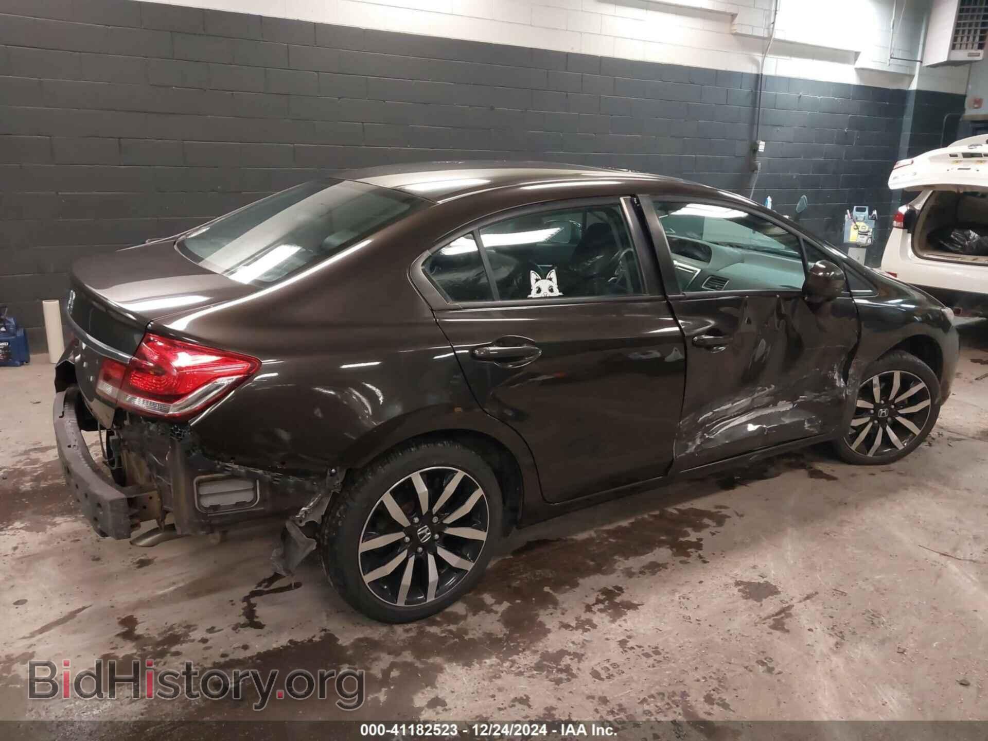 2014 HONDA CIVIC - VIN: 2HGFB2F95EH519782 - Фото 4