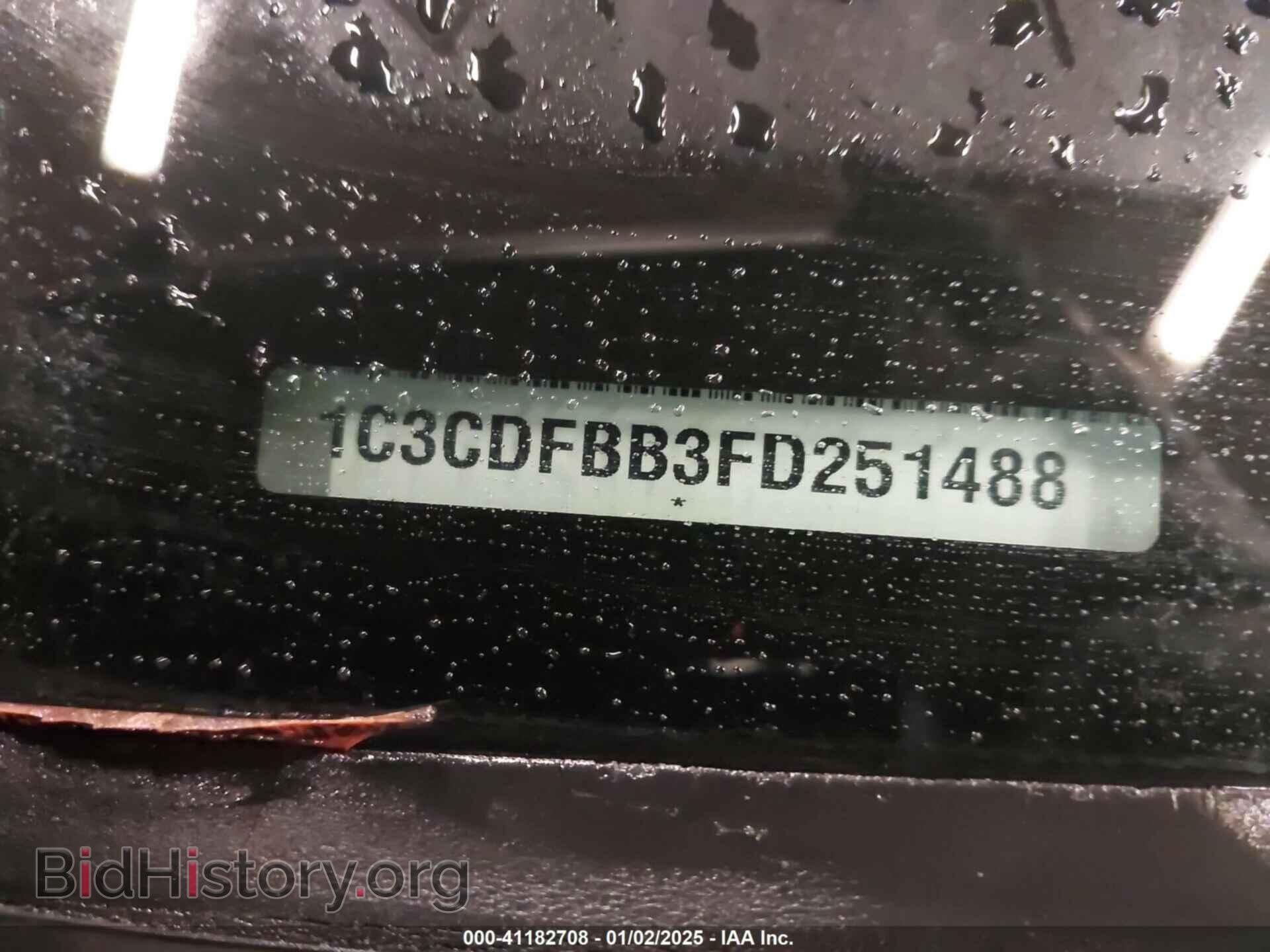 2015 DODGE DART - VIN: 1C3CDFBB3FD251488 - Фото 9