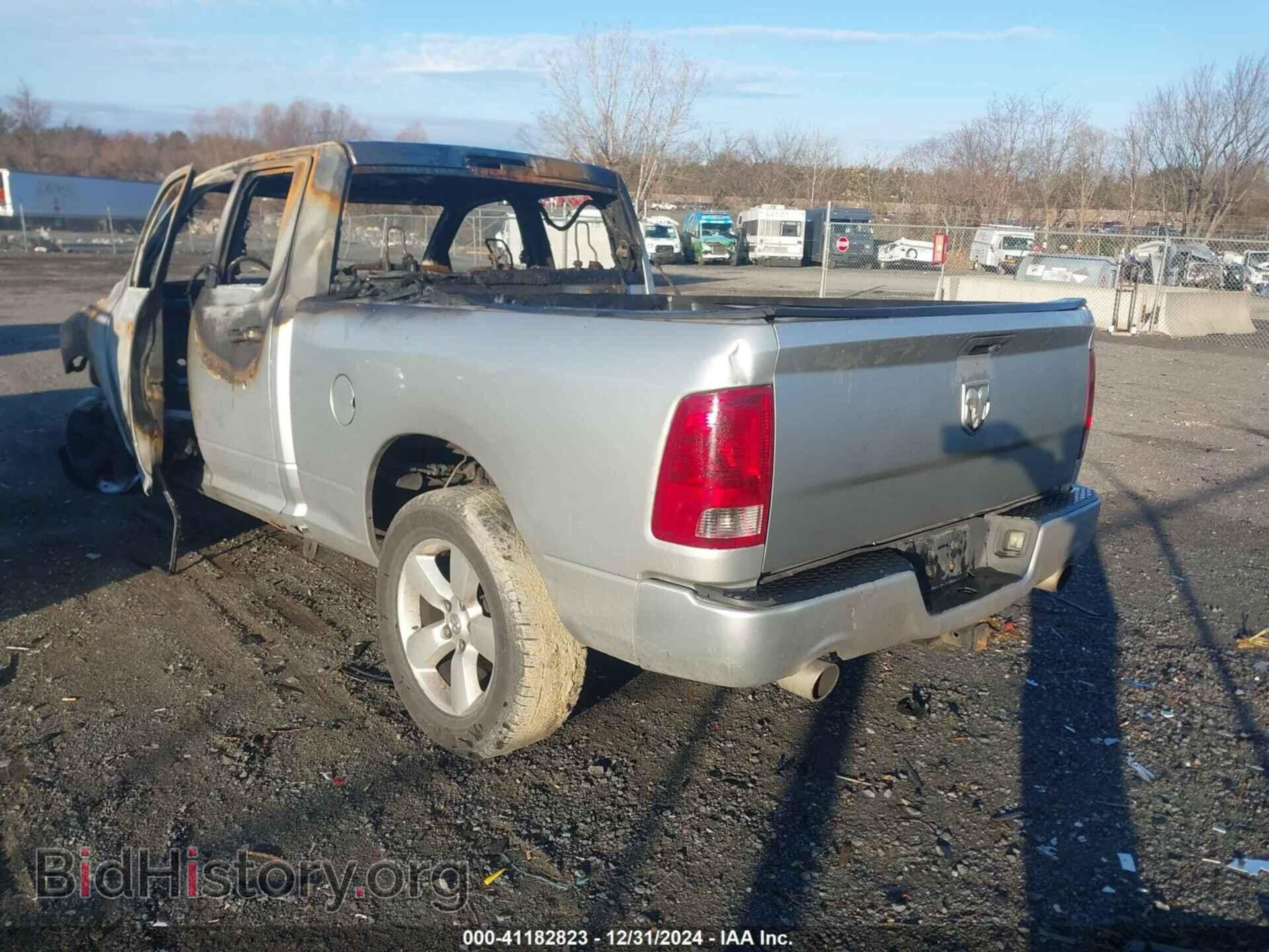 2012 RAM 1500 - VIN: 1C6RD7HT8CS125332 - Фото 3