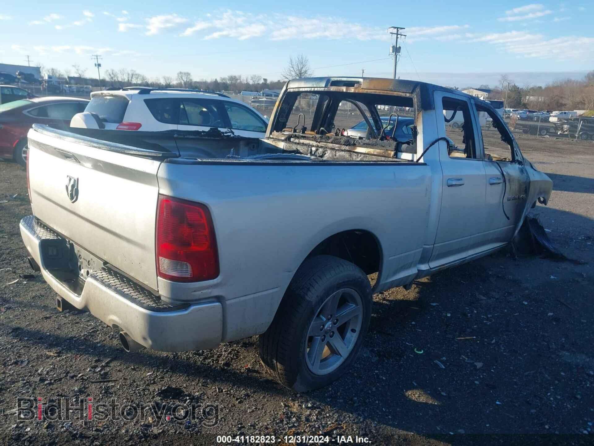 2012 RAM 1500 - VIN: 1C6RD7HT8CS125332 - Фото 4