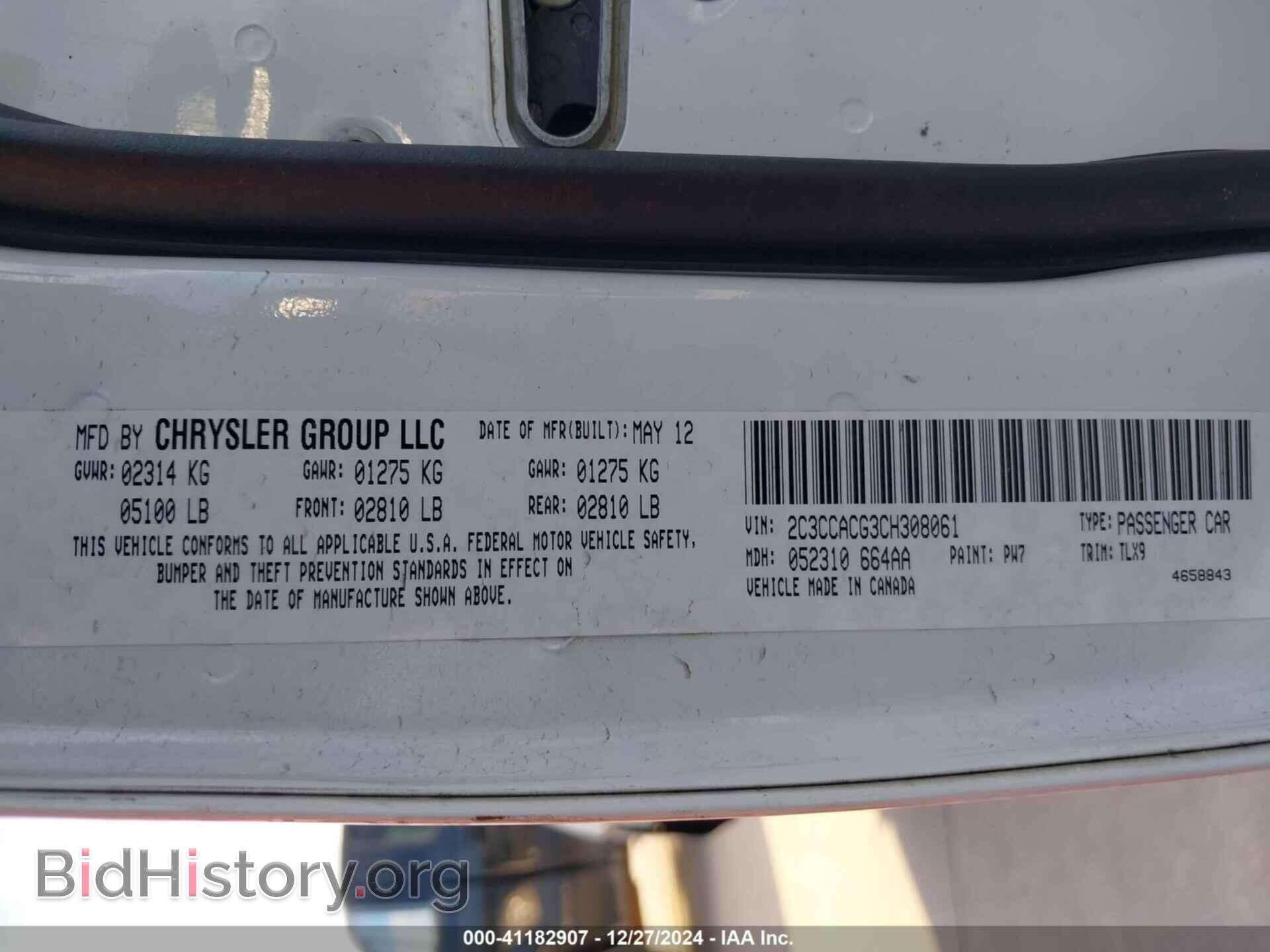 2012 CHRYSLER 300 - VIN: 2C3CCACG3CH308061 - Фото 9