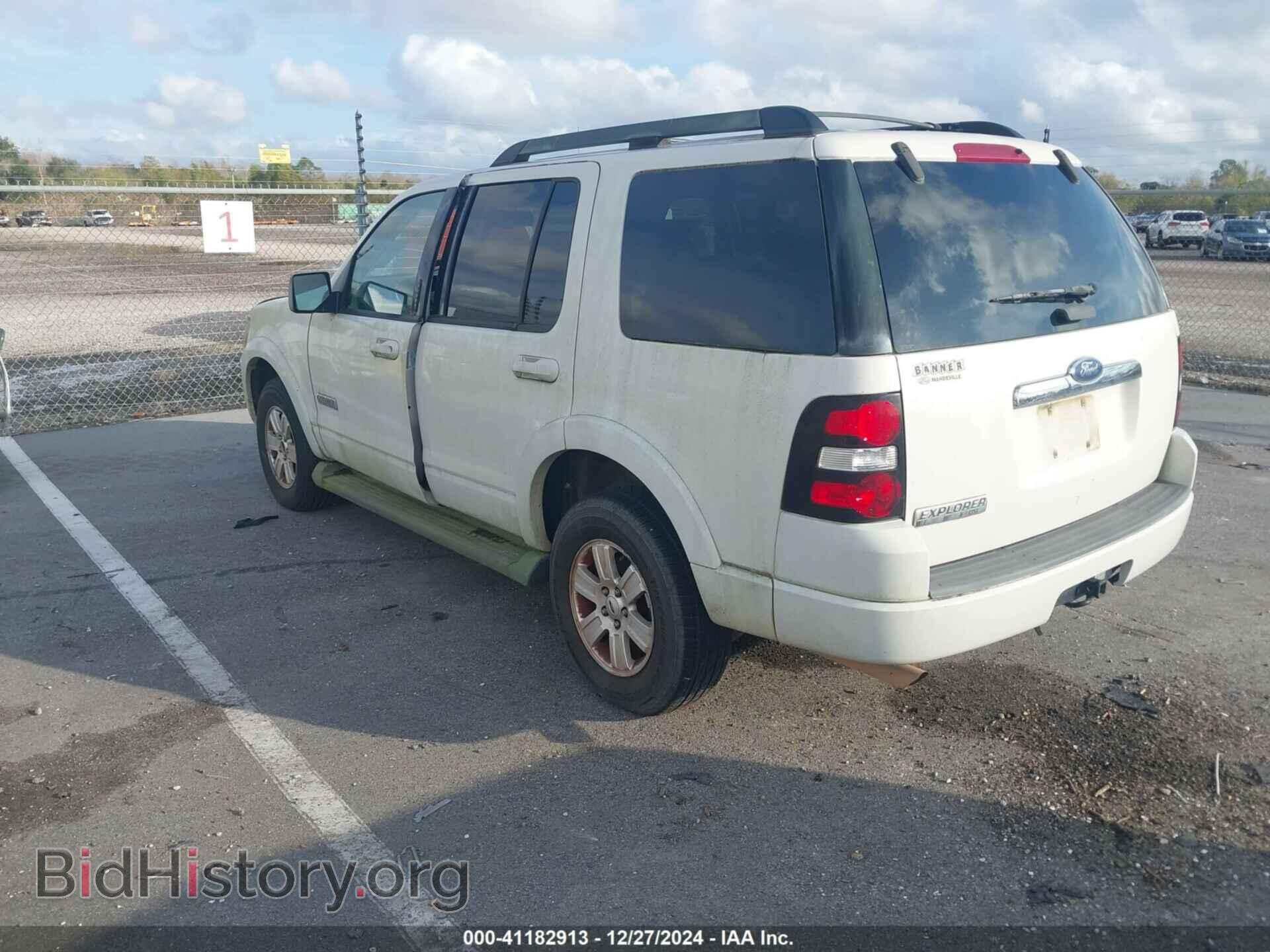 2008 FORD EXPLORER - VIN: 1FMEU63E08UA35951 - Фото 3
