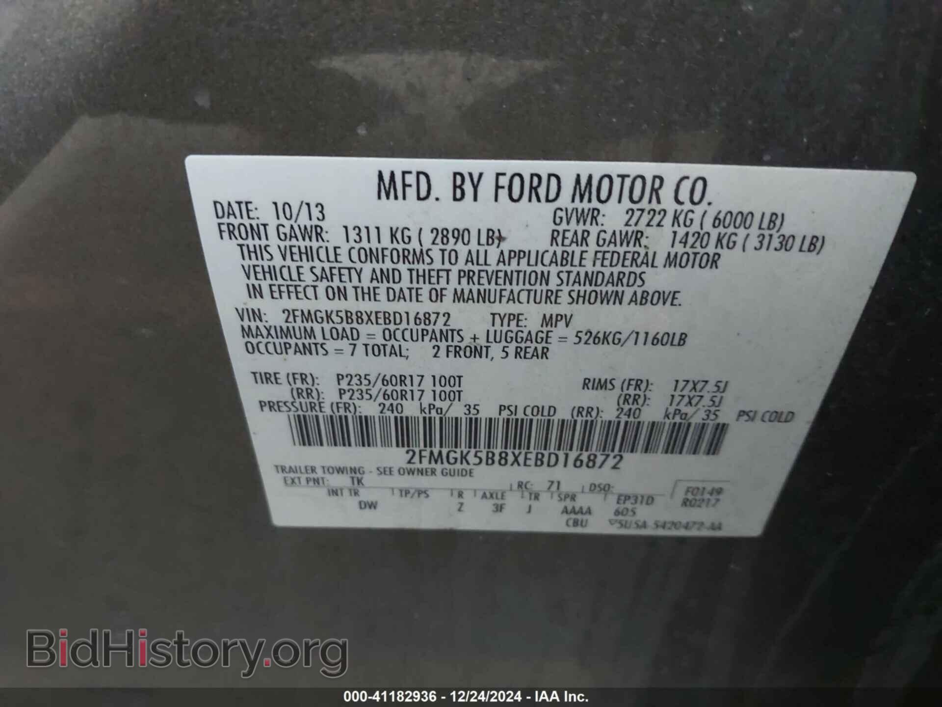 2014 FORD FLEX - VIN: 2FMGK5B8XEBD16872 - Photo 9