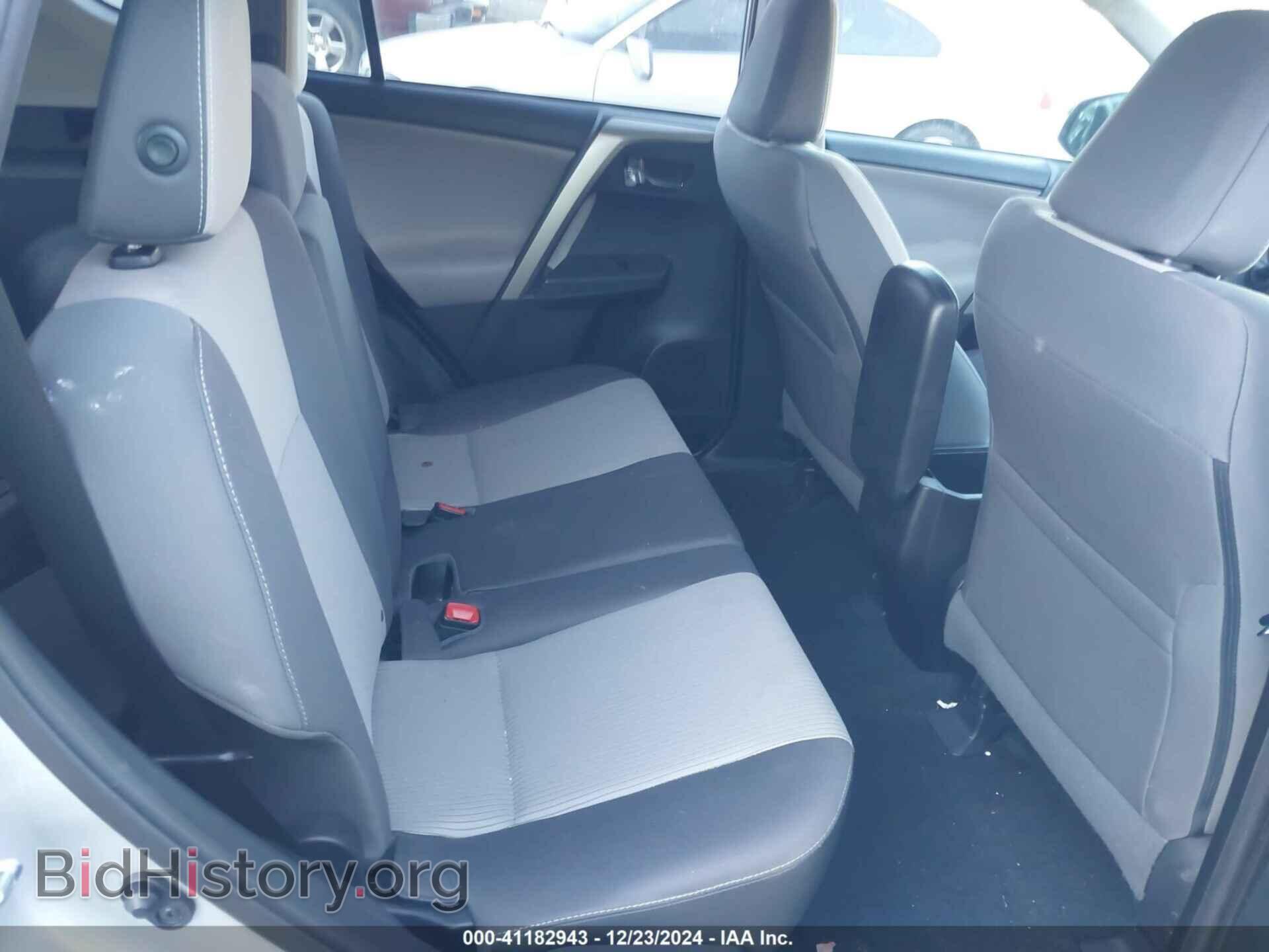 2014 TOYOTA RAV4 - VIN: 2T3WFREVXEW083473 - Photo 8