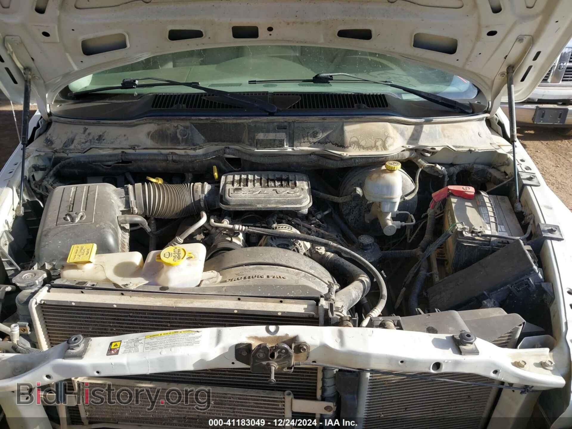 2007 DODGE RAM 1500 - VIN: 1D7HA18K97J624238 - Фото 10