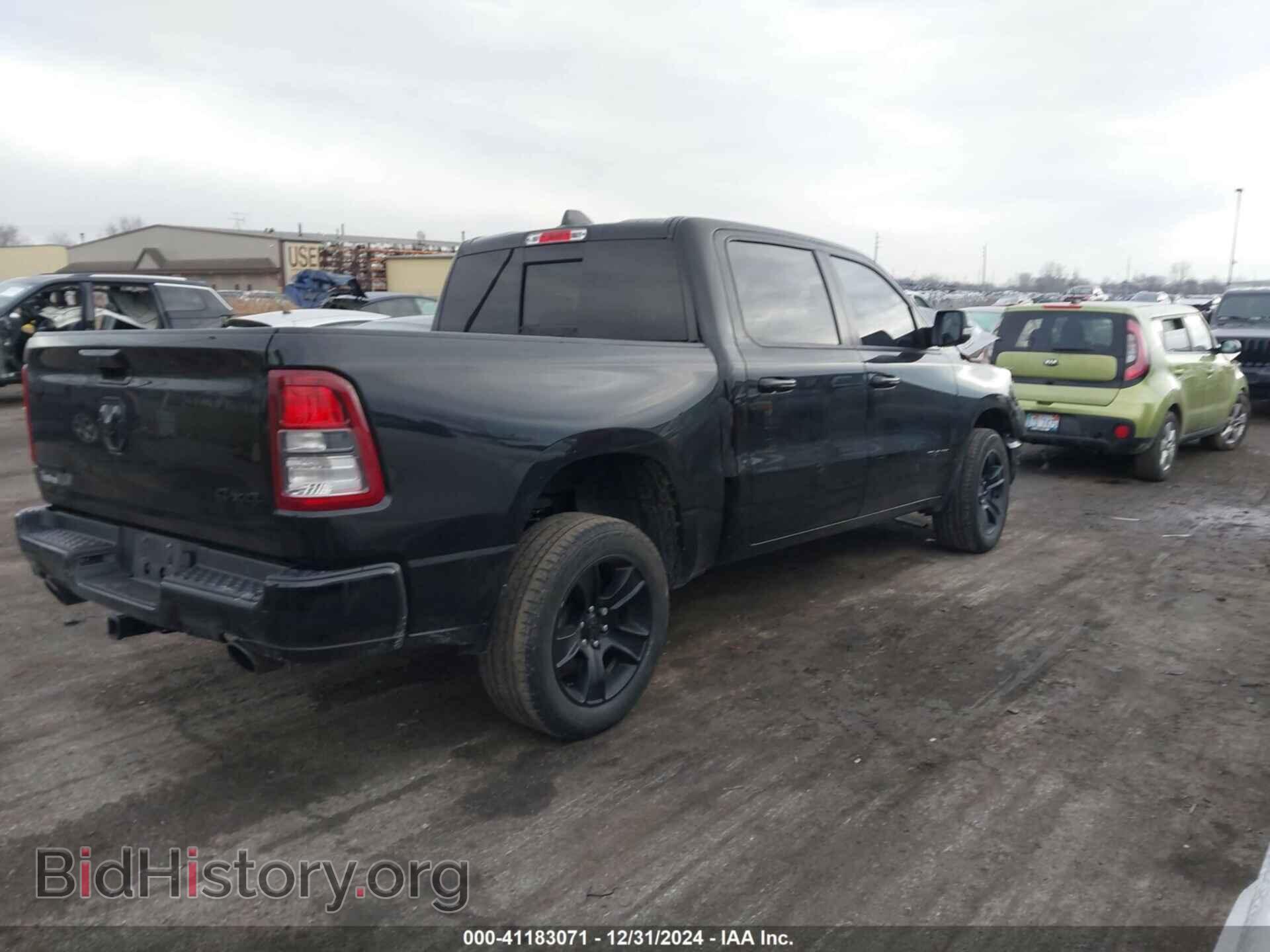 2022 RAM 1500 - VIN: 1C6SRFFT5NN404335 - Фото 4