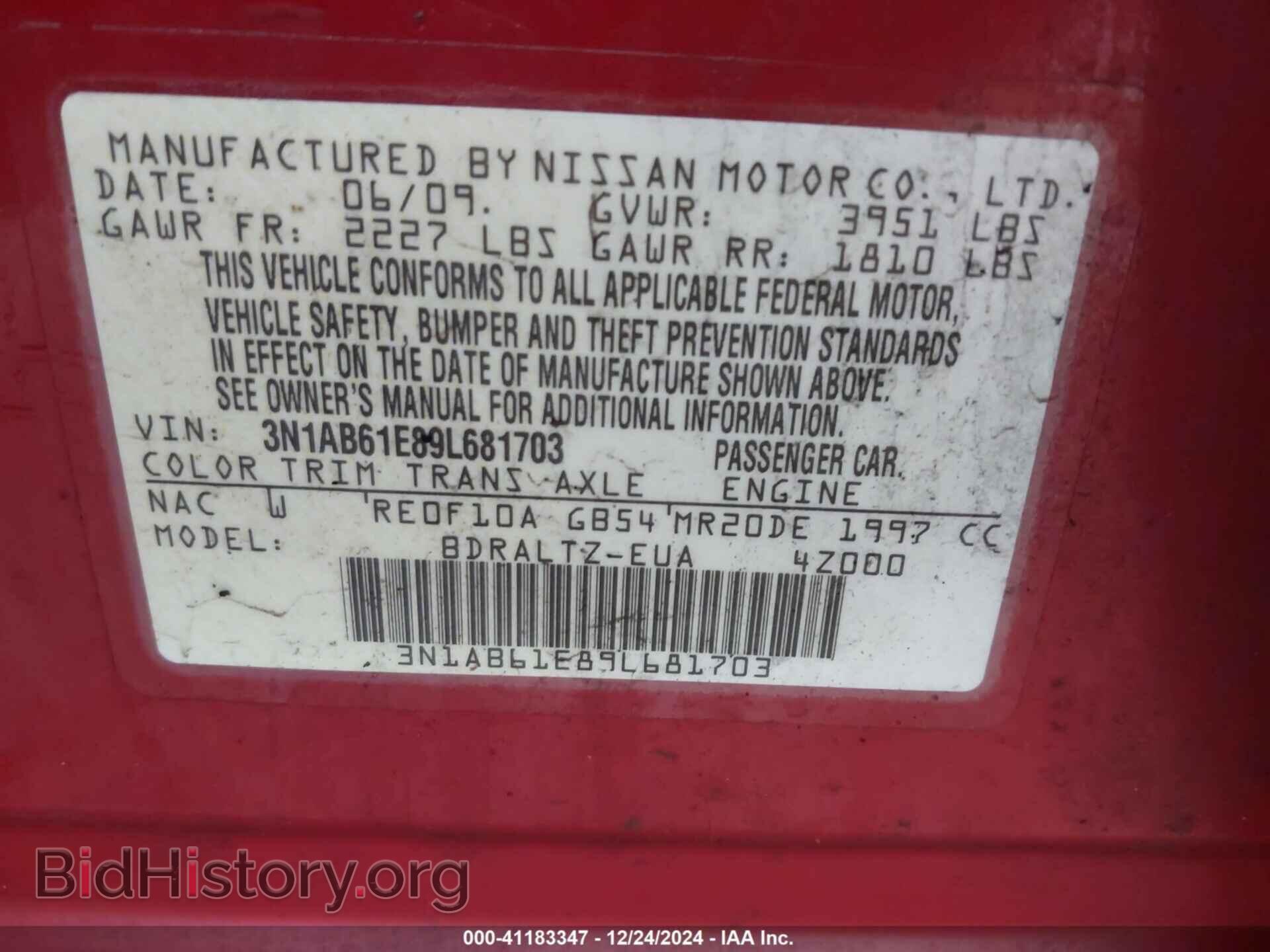 2009 NISSAN SENTRA - VIN: 3N1AB61E89L681703 - Фото 9