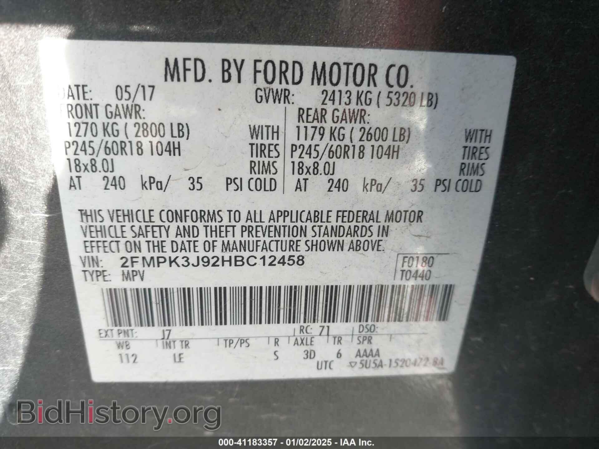 2017 FORD EDGE - VIN: 2FMPK3J92HBC12458 - Фото 9