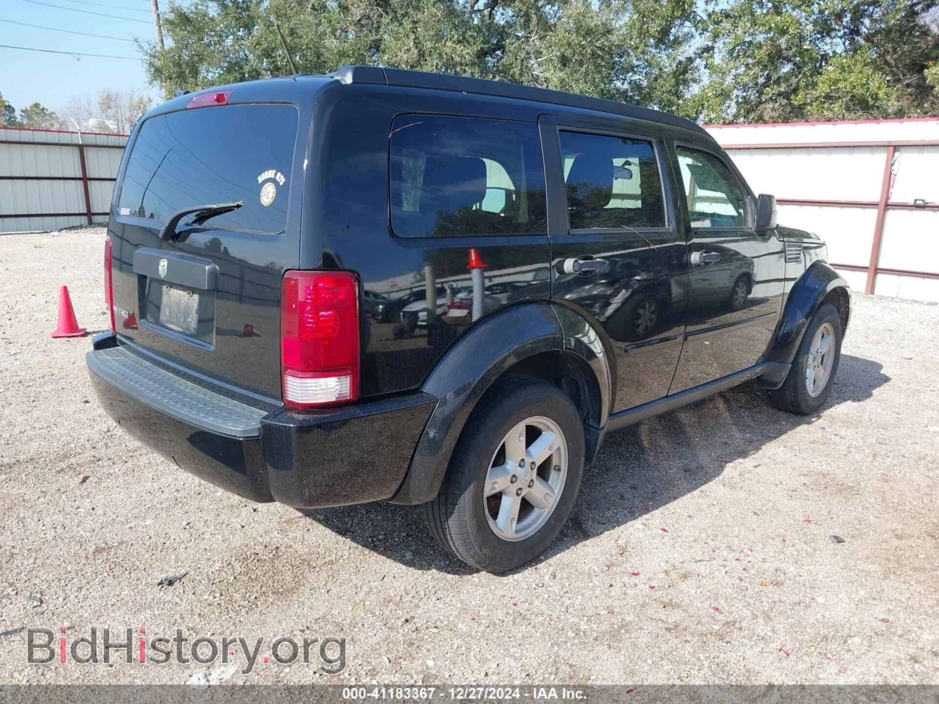 2007 DODGE NITRO - VIN: 1D8GT28K97W737665 - Фото 4