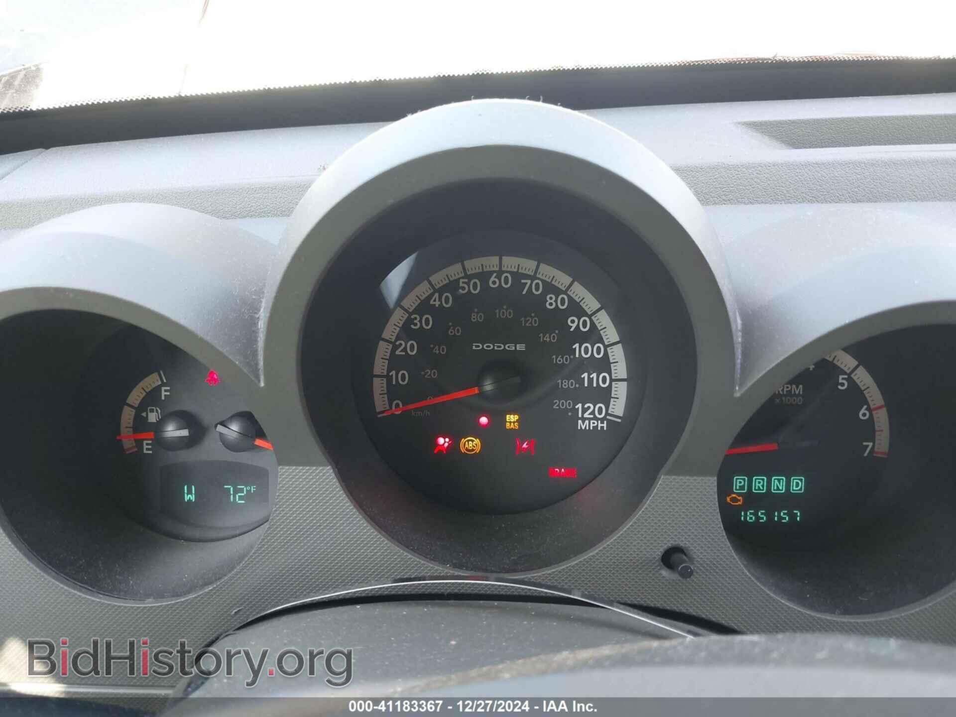 2007 DODGE NITRO - VIN: 1D8GT28K97W737665 - Фото 7