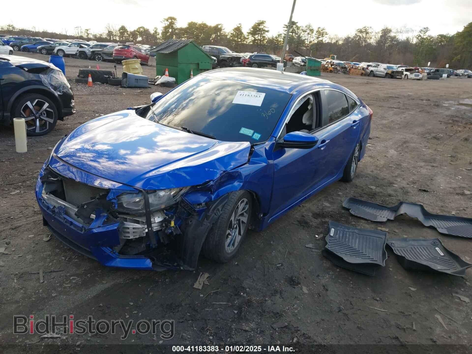 2017 HONDA CIVIC - VIN: 2HGFC2F78HH549312 - Фото 2