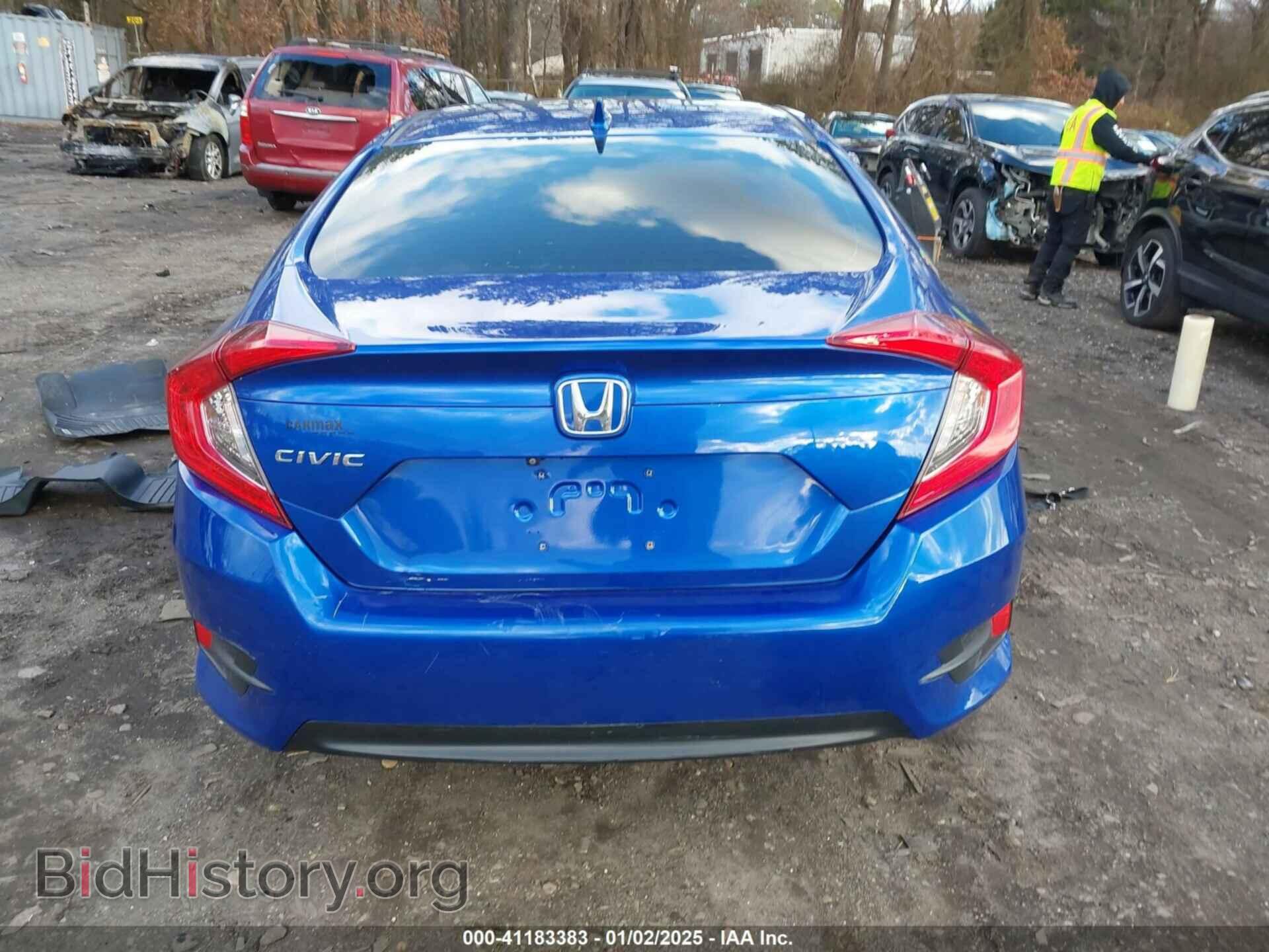 2017 HONDA CIVIC - VIN: 2HGFC2F78HH549312 - Фото 16