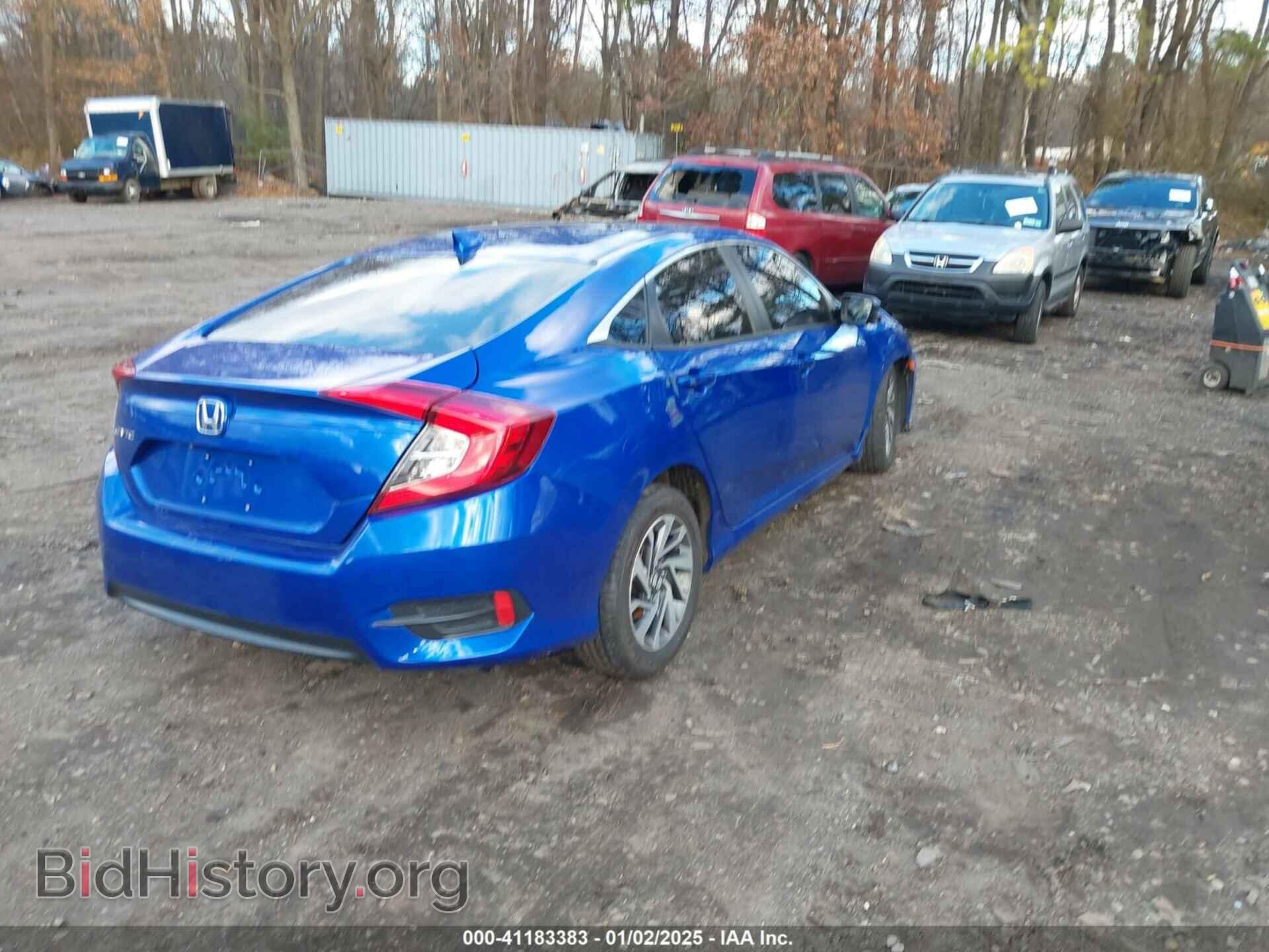 2017 HONDA CIVIC - VIN: 2HGFC2F78HH549312 - Фото 4