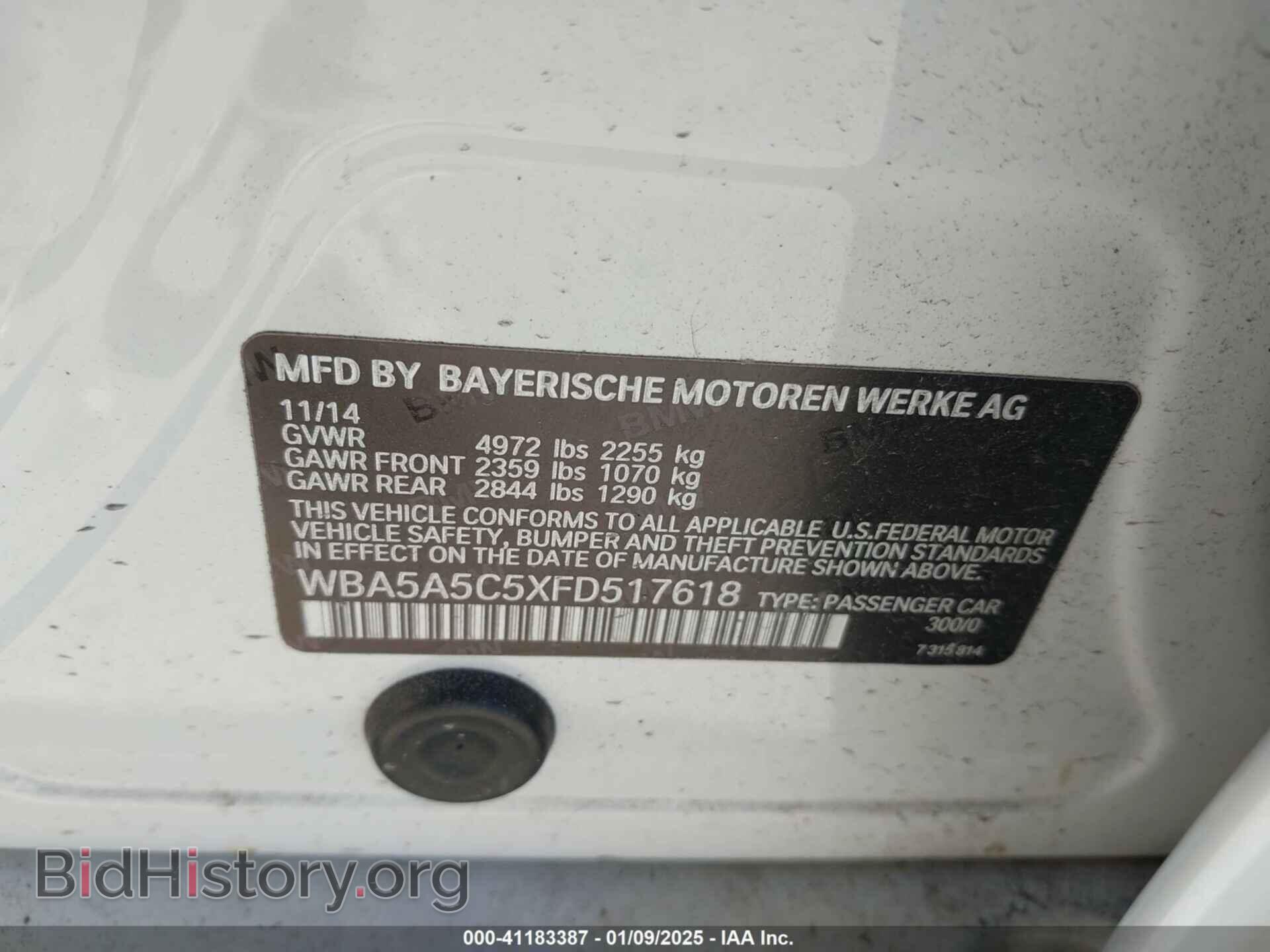 2015 BMW 528I - VIN: WBA5A5C5XFD517618 - Photo 9