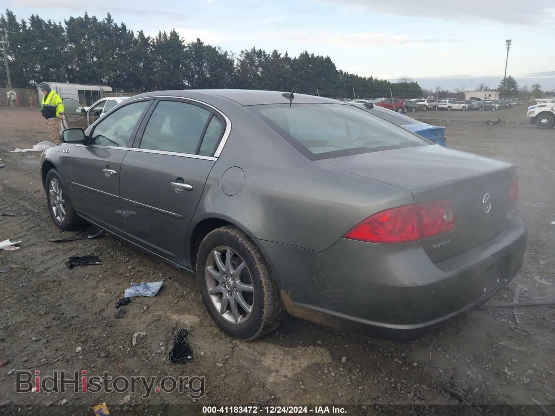 2006 BUICK LUCERNE - VIN: 1G4HR57Y86U254246 - Фото 3