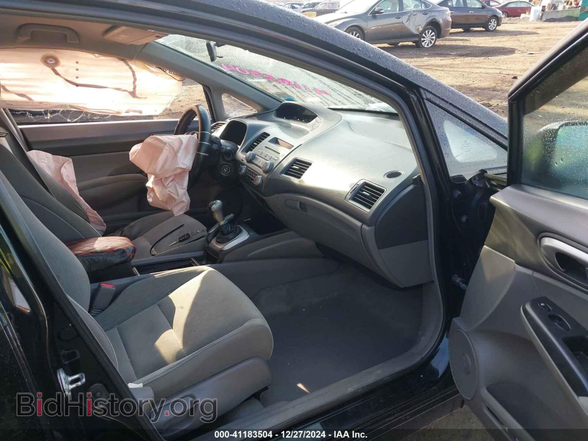 2010 HONDA CIVIC - VIN: 19XFA1E53AE067783 - Фото 5