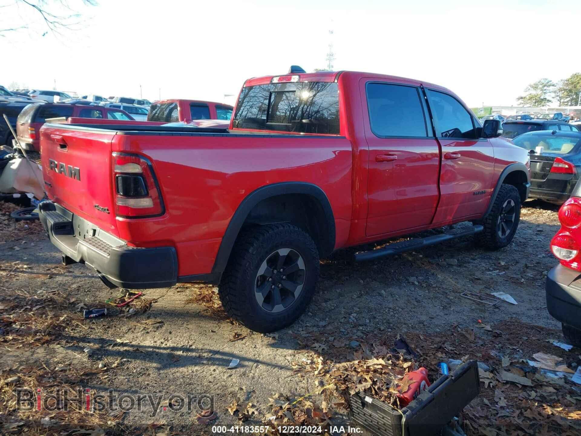 2020 RAM 1500 - VIN: 1C6SRFLT2LN285659 - Photo 4