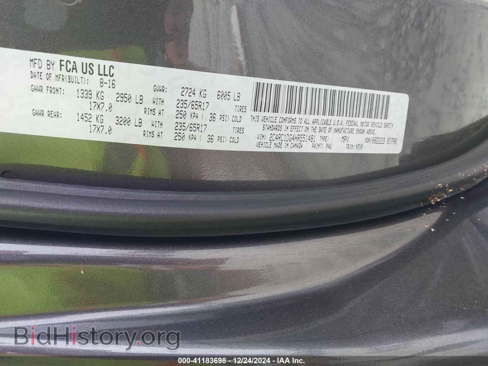2017 CHRYSLER PACIFICA - VIN: 2C4RC1DG4HR551481 - Фото 9
