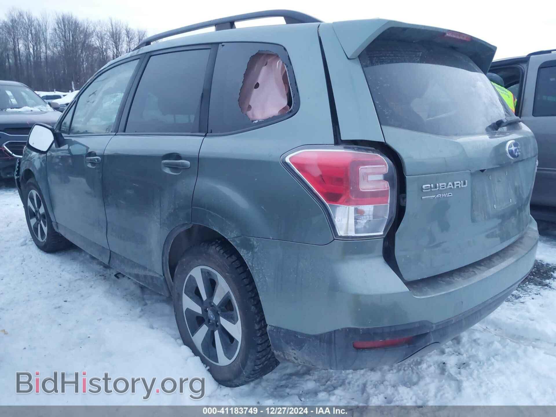 2017 SUBARU FORESTER - VIN: JF2SJAEC1HH592229 - Фото 3
