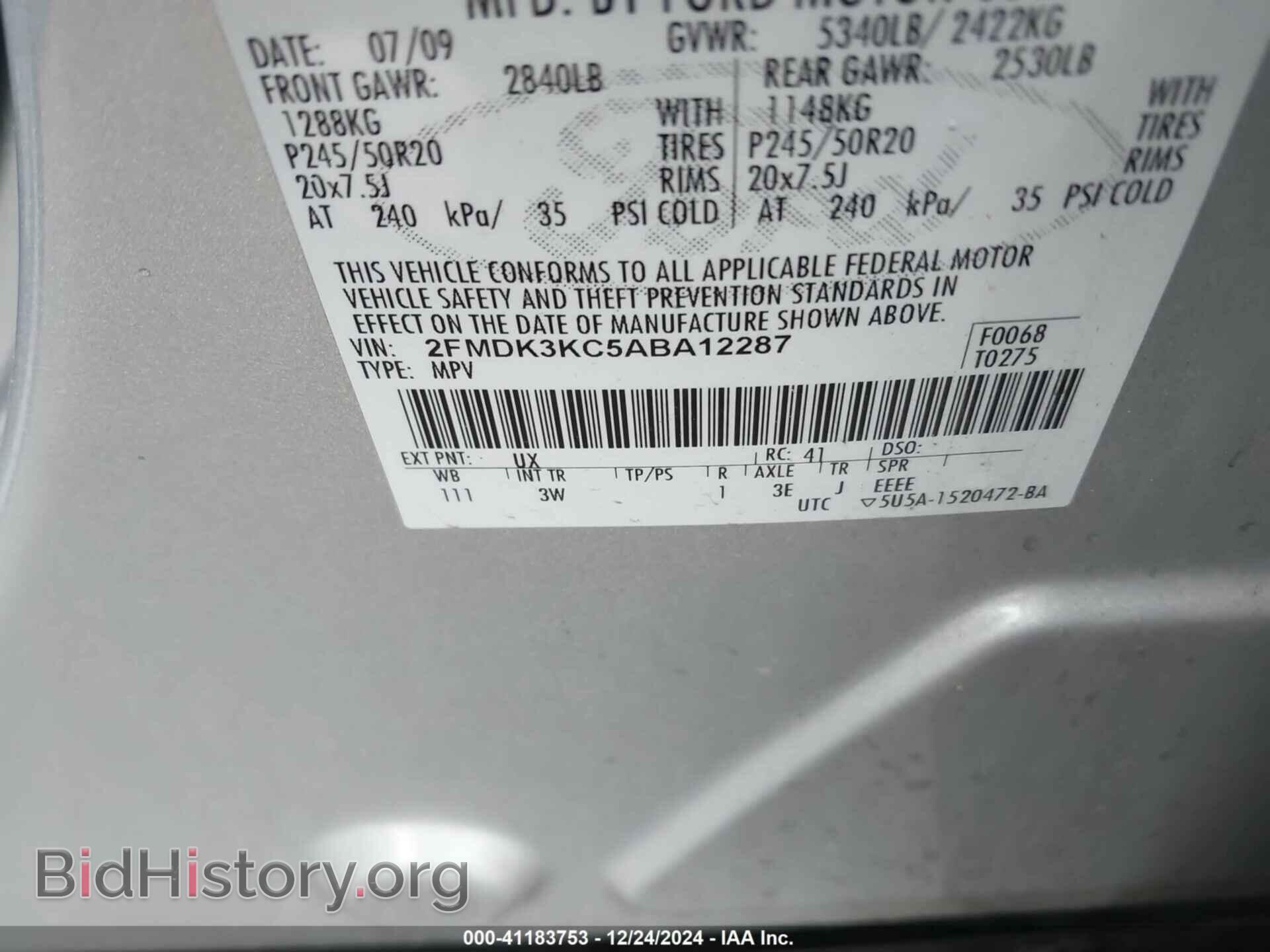 2010 FORD EDGE - VIN: 2FMDK3KC5ABA12287 - Фото 9