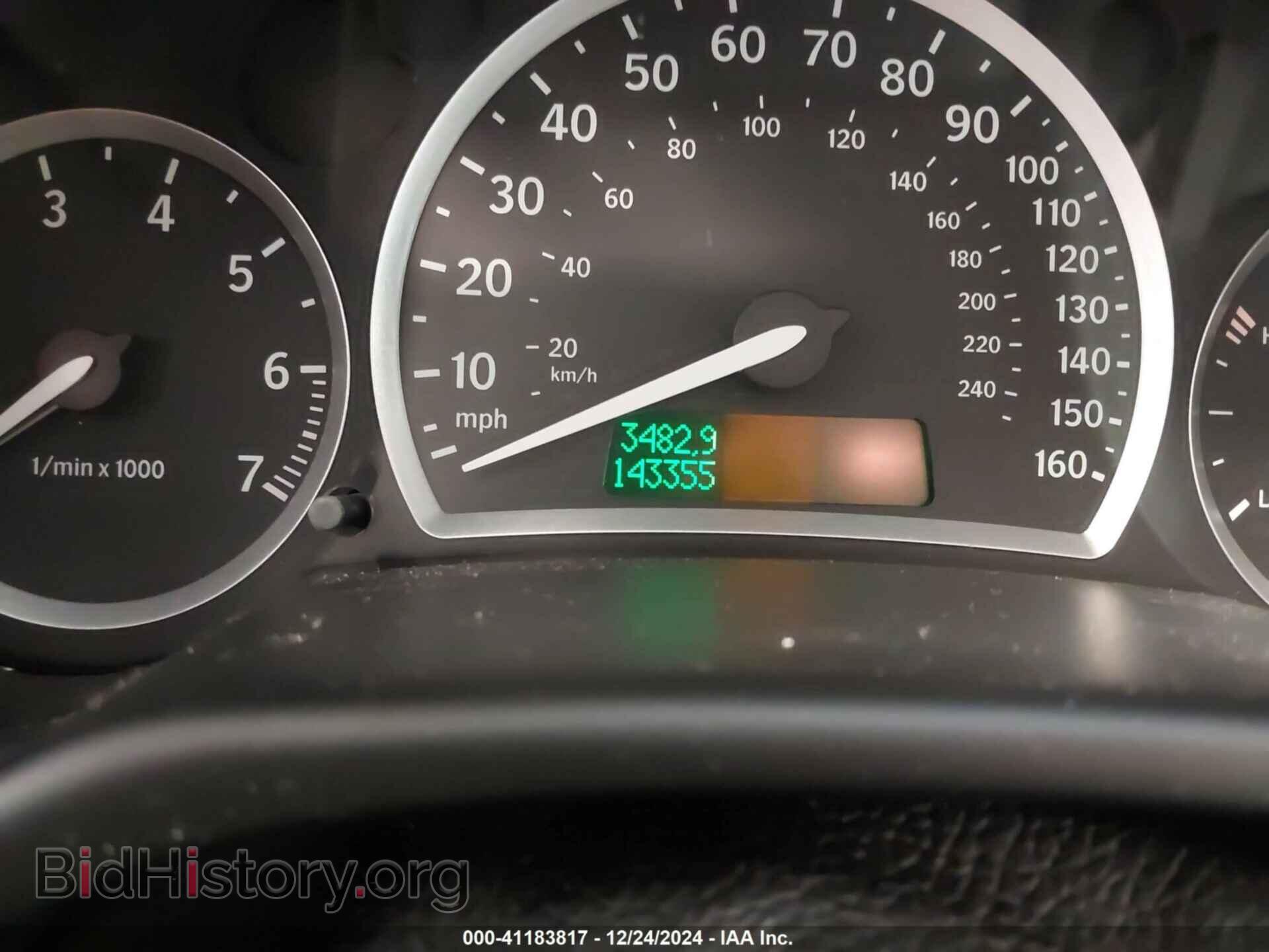 2005 SAAB 9-3 - VIN: YS3FB49S451053424 - Photo 7