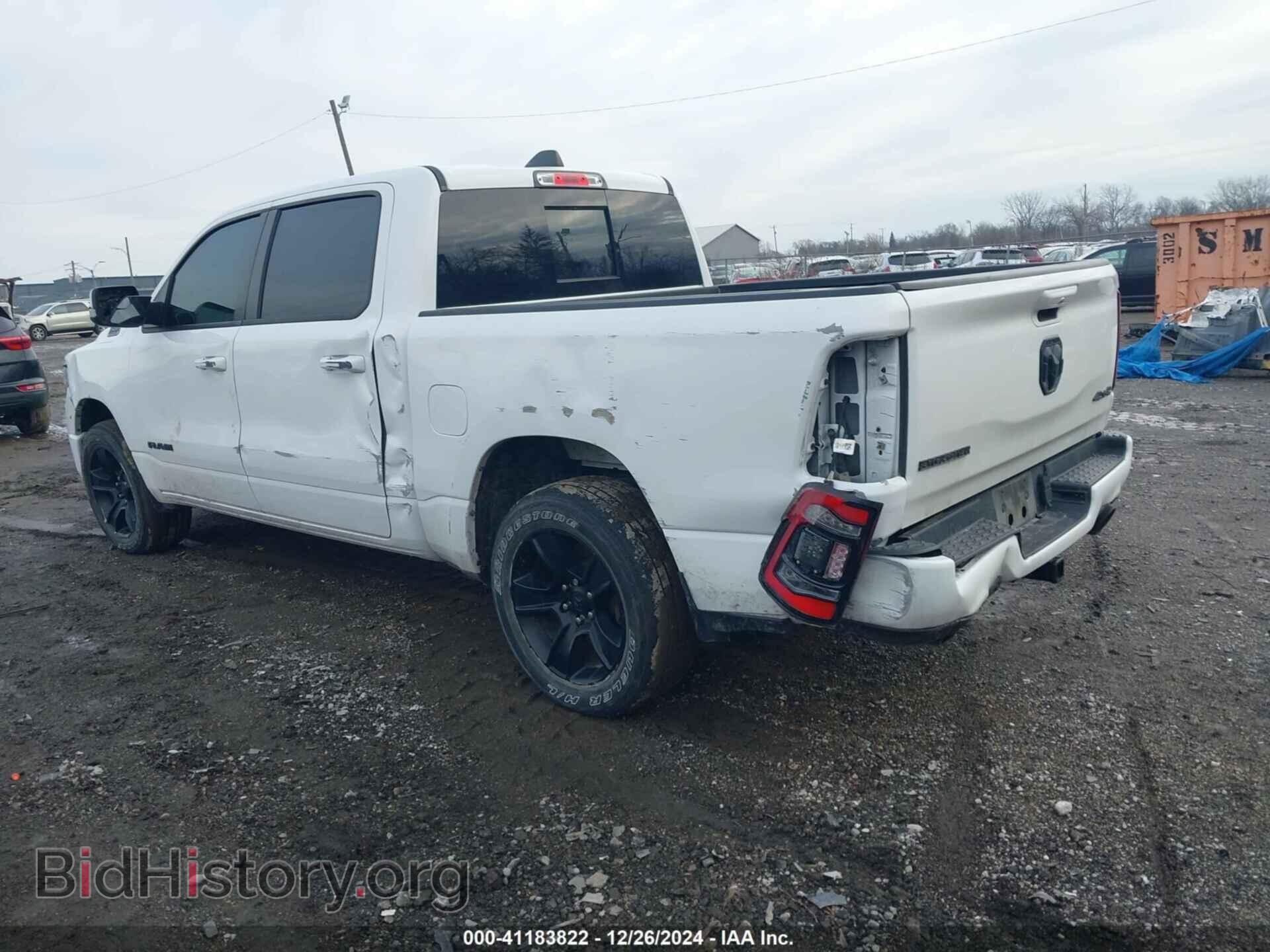 2020 RAM 1500 - VIN: 1C6SRFFT7LN301916 - Фото 3