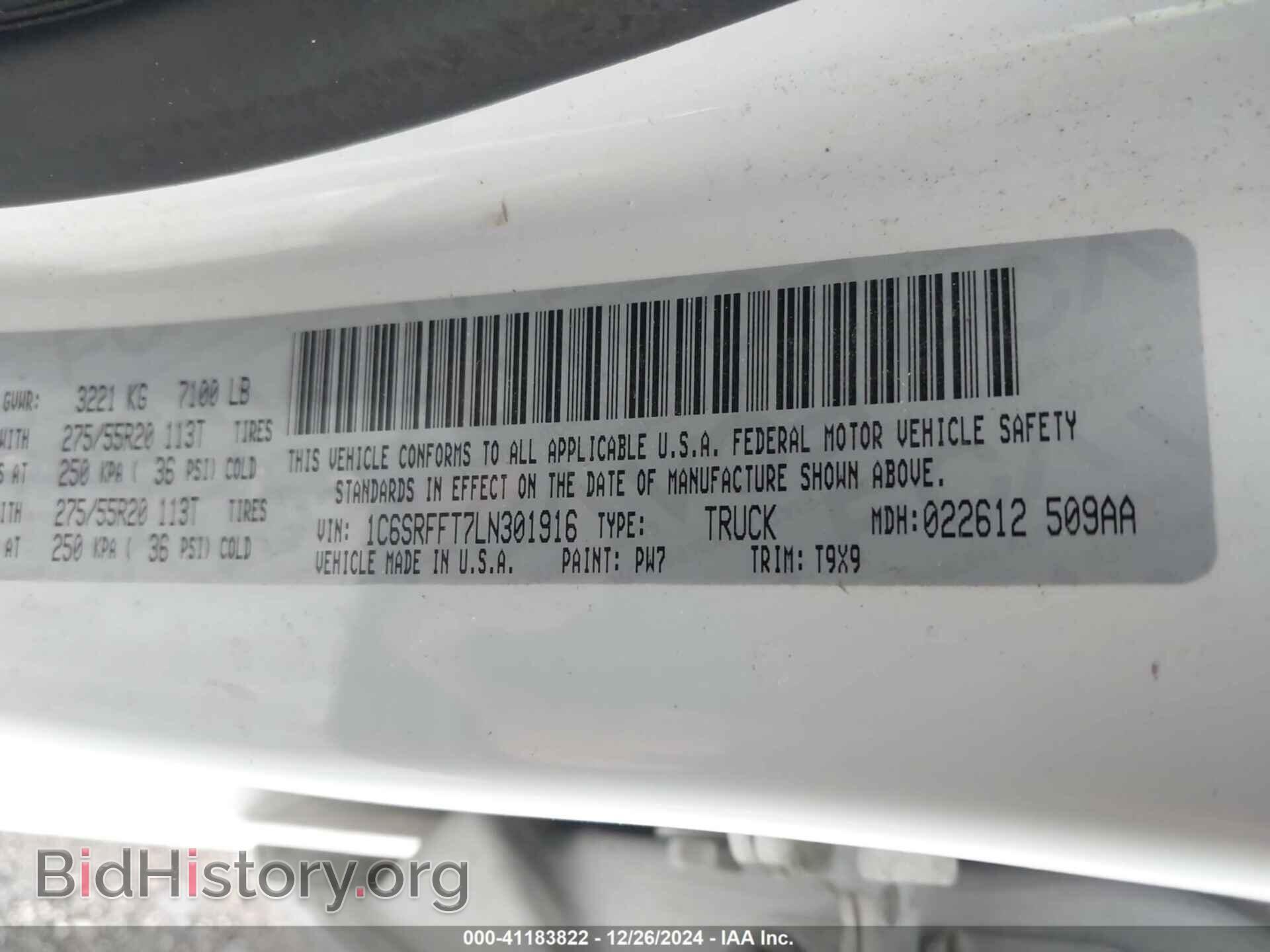 2020 RAM 1500 - VIN: 1C6SRFFT7LN301916 - Фото 9