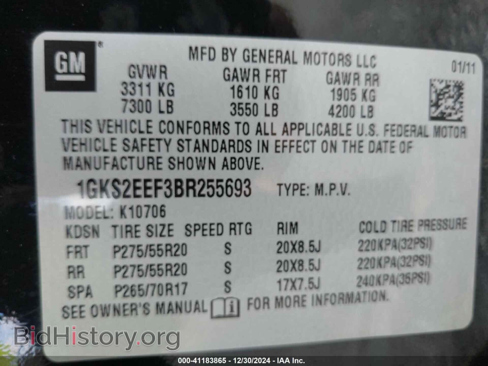 2011 GMC YUKON - VIN: 1GKS2EEF3BR255693 - Фото 9