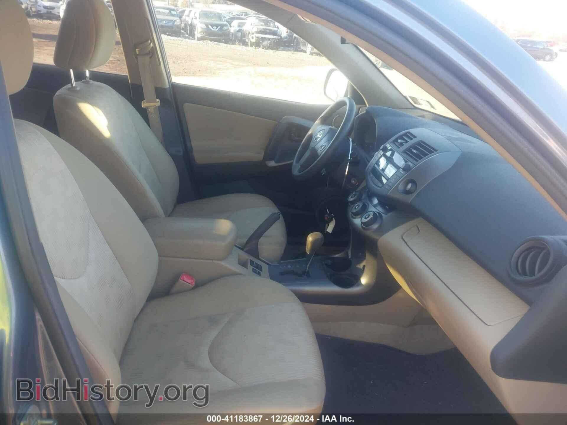 2011 TOYOTA RAV4 - VIN: 2T3BF4DV3BW158948 - Фото 5