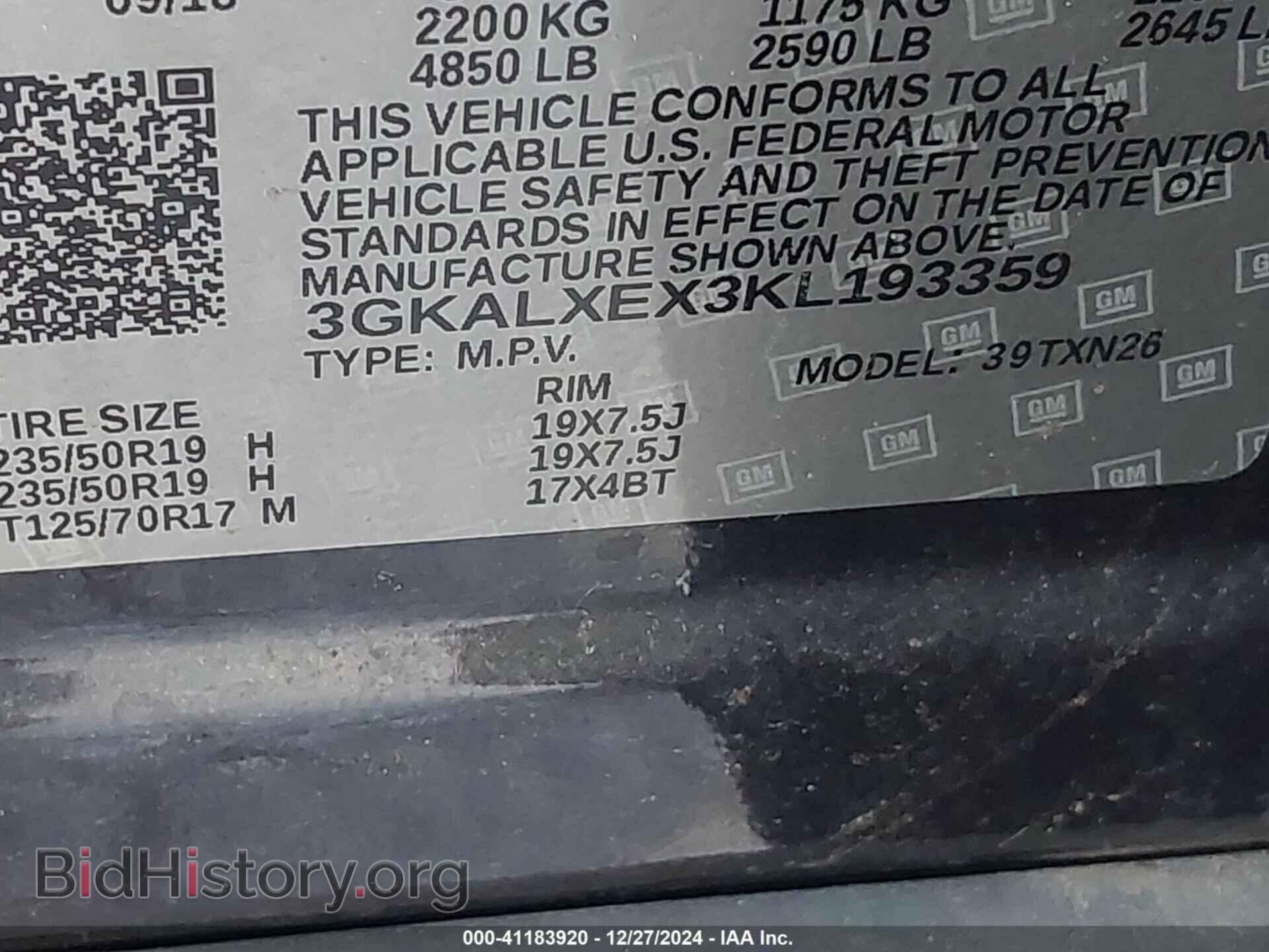 2019 GMC TERRAIN - VIN: 3GKALXEX3KL193359 - Photo 9