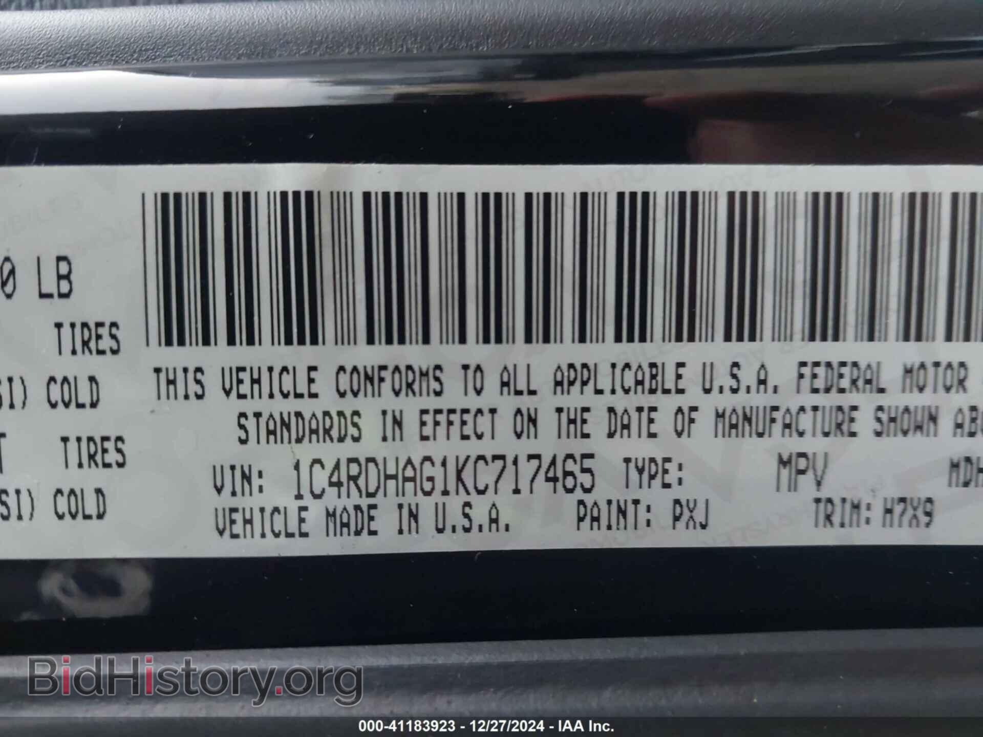 2019 DODGE DURANGO - VIN: 1C4RDHAG1KC717465 - Фото 9
