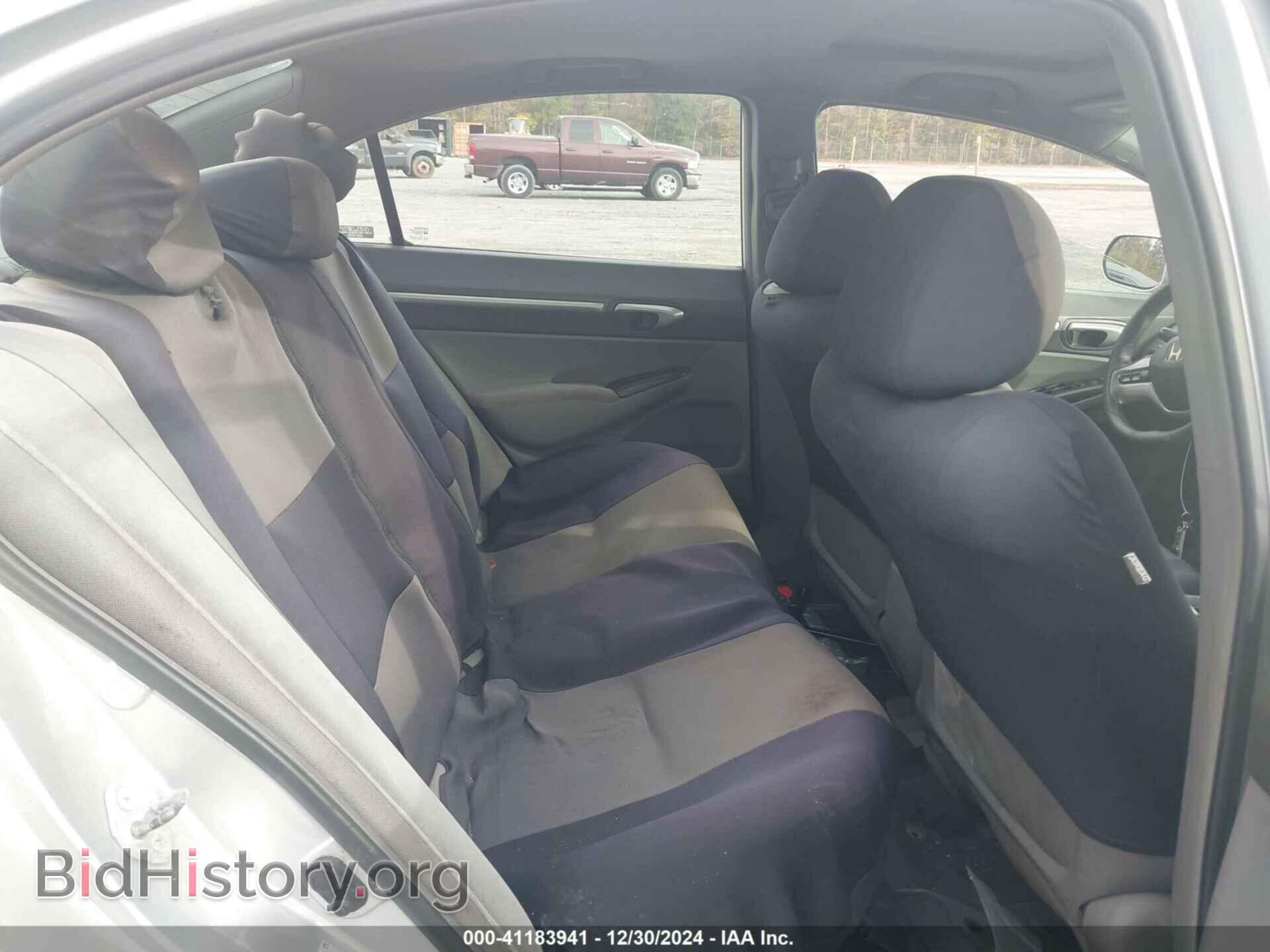 2006 HONDA CIVIC - VIN: 1HGFA16876L009202 - Фото 8