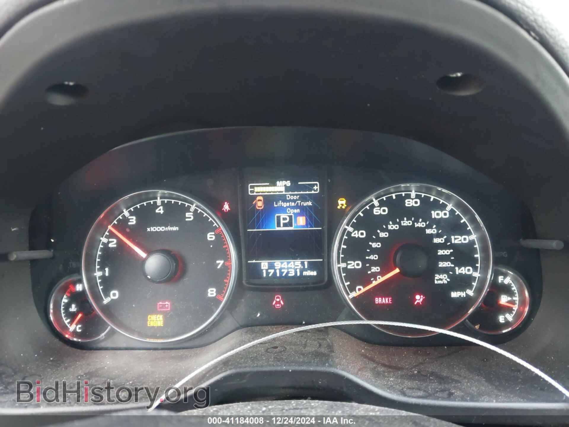 2014 SUBARU OUTBACK - VIN: 4S4BRBLC9E3255487 - Фото 7